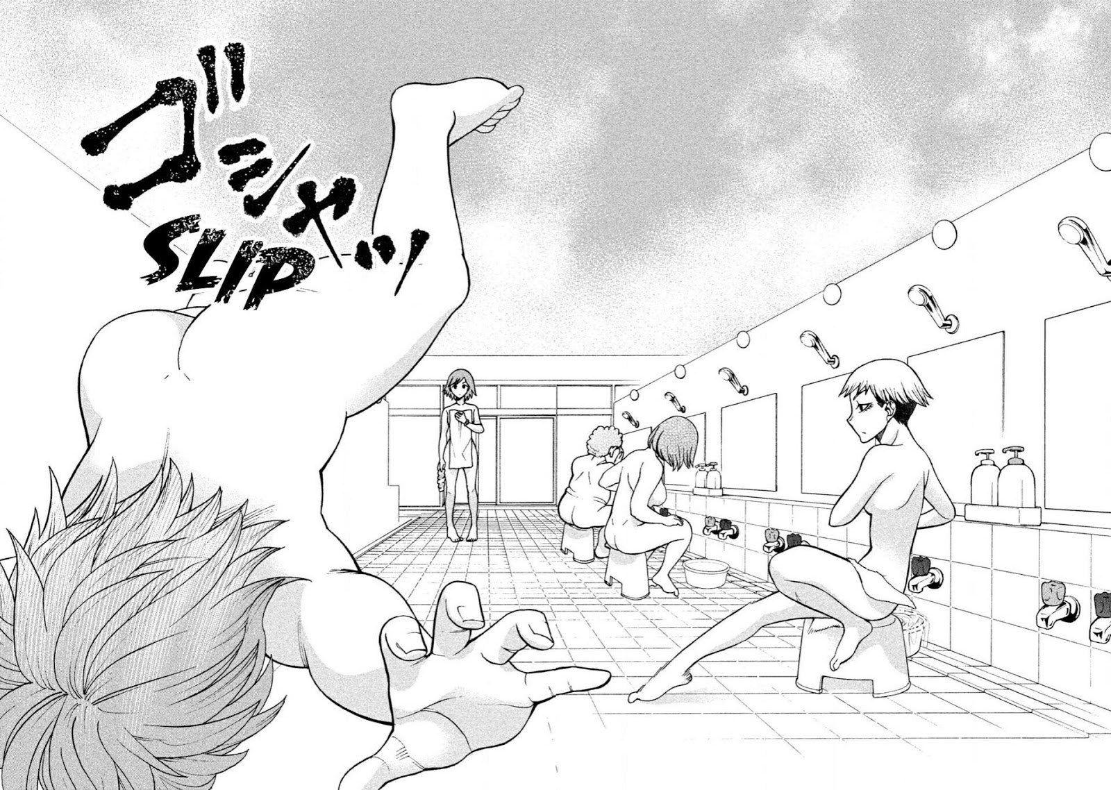 Asuperu Kanojo Chapter 6 - halaman 9