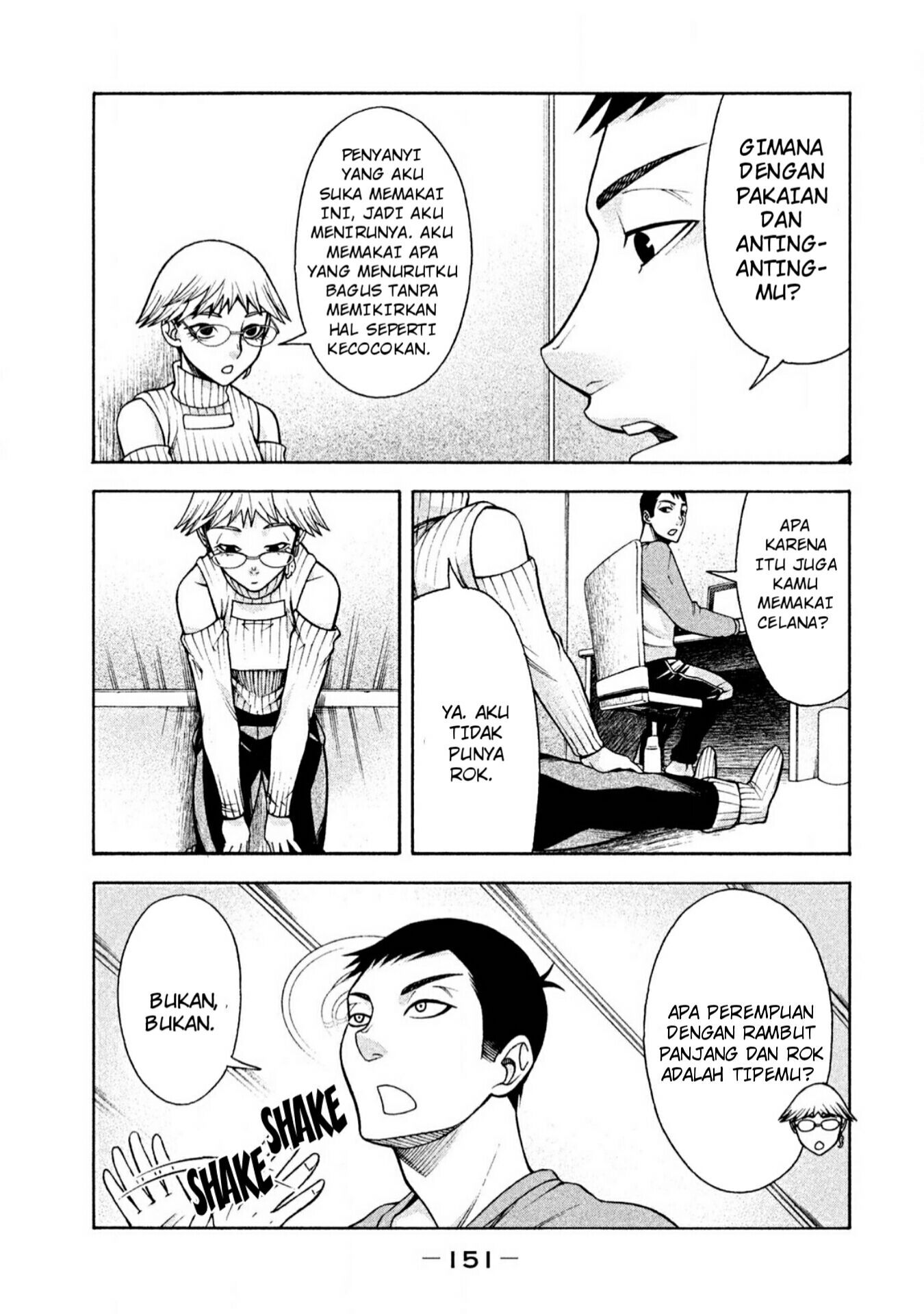 Asuperu Kanojo Chapter 7 - halaman 10