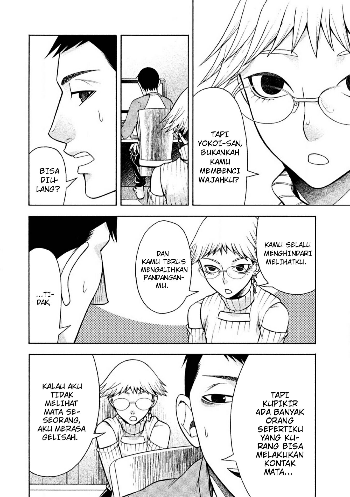 Asuperu Kanojo Chapter 7 - halaman 11