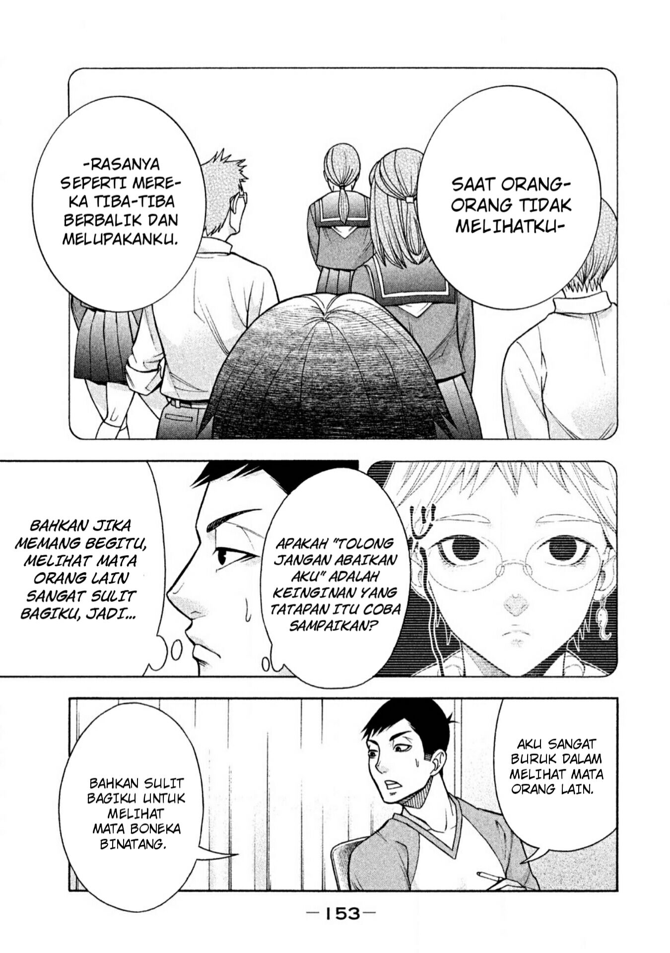 Asuperu Kanojo Chapter 7 - halaman 12