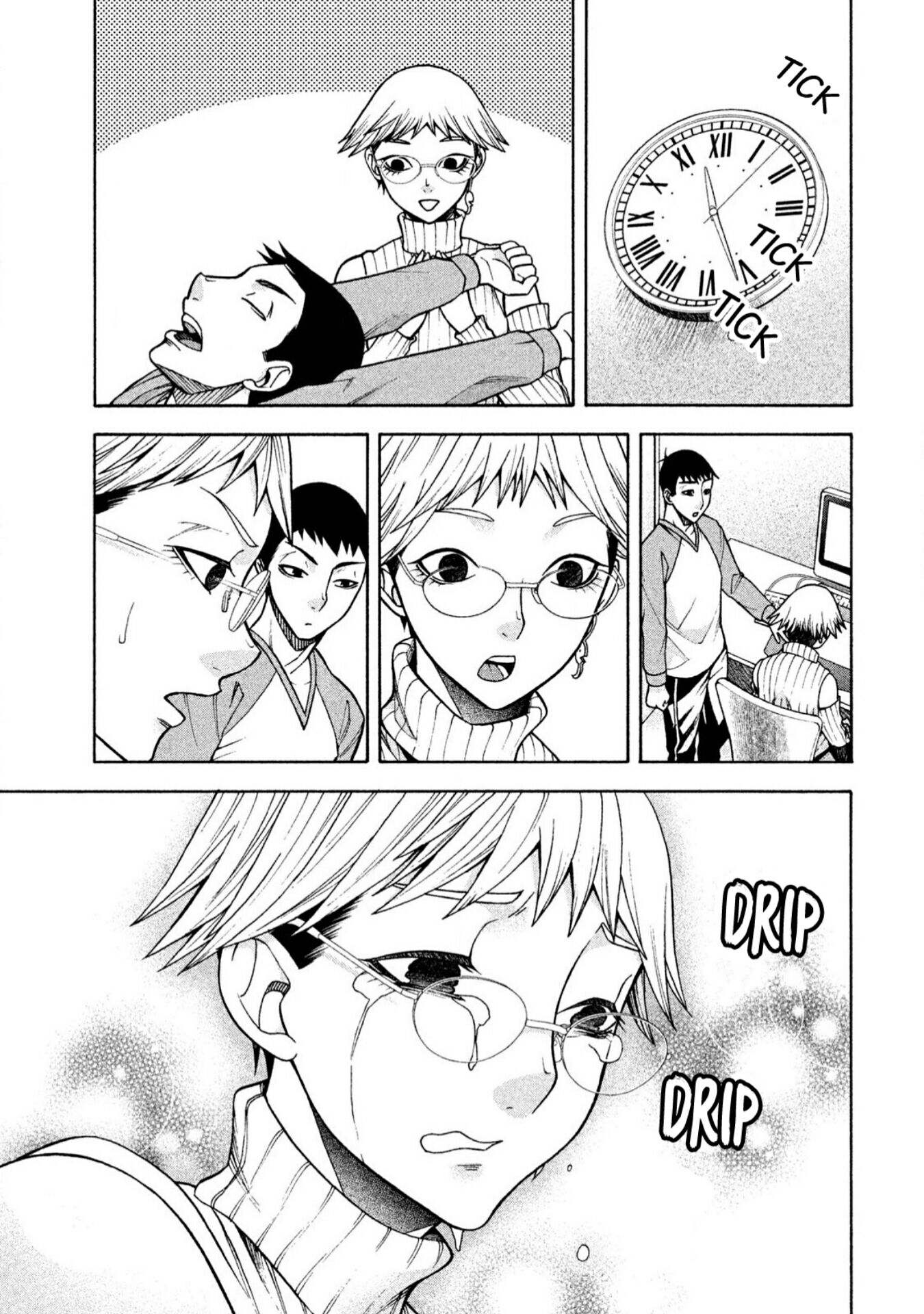 Asuperu Kanojo Chapter 7 - halaman 14