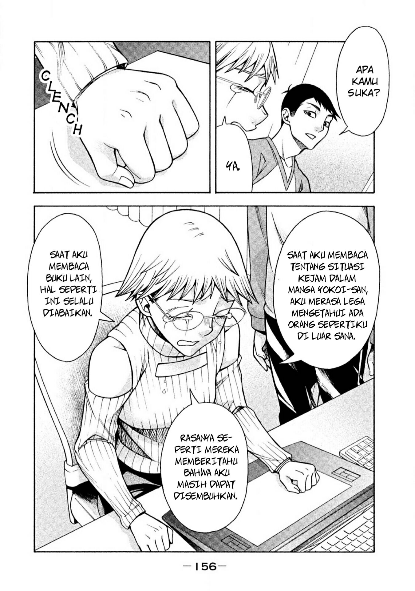 Asuperu Kanojo Chapter 7 - halaman 15