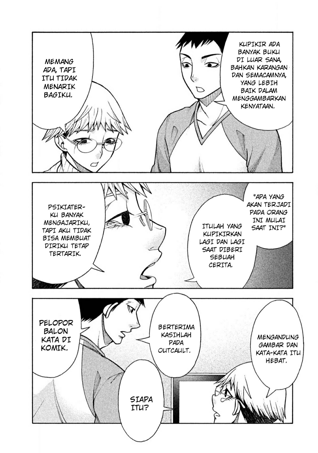 Asuperu Kanojo Chapter 7 - halaman 16