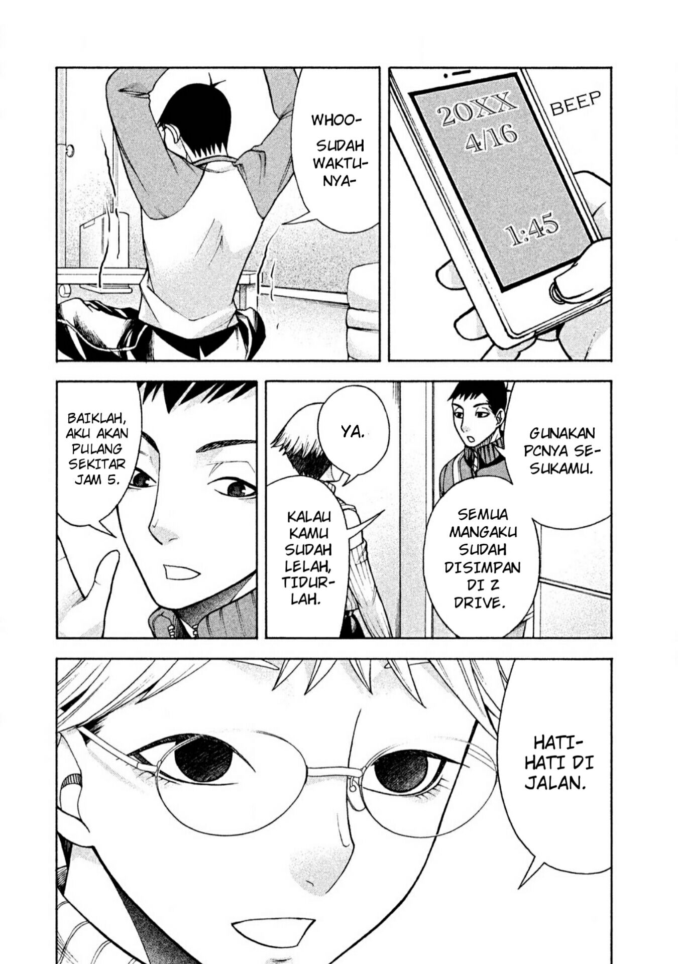 Asuperu Kanojo Chapter 7 - halaman 17