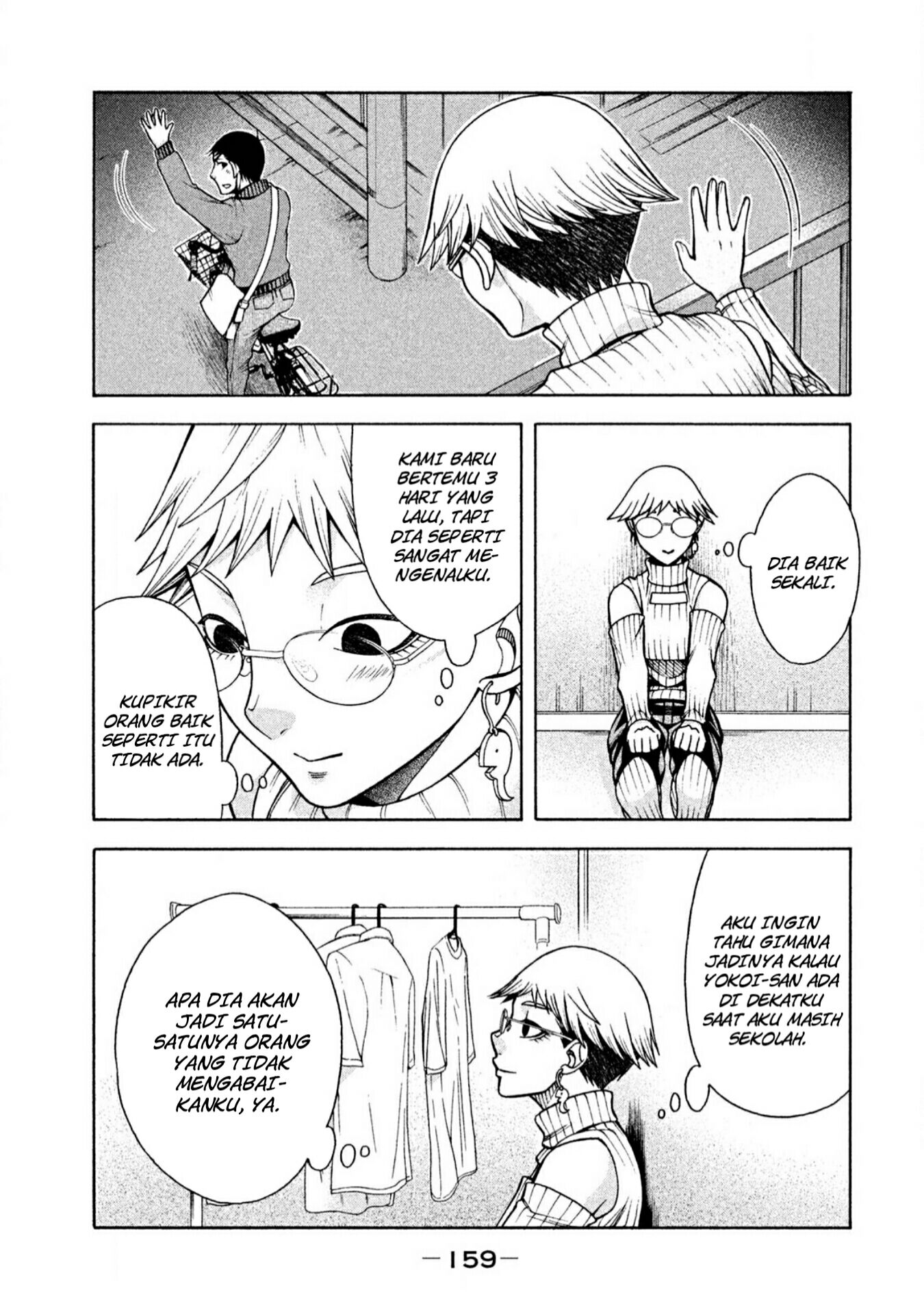 Asuperu Kanojo Chapter 7 - halaman 18