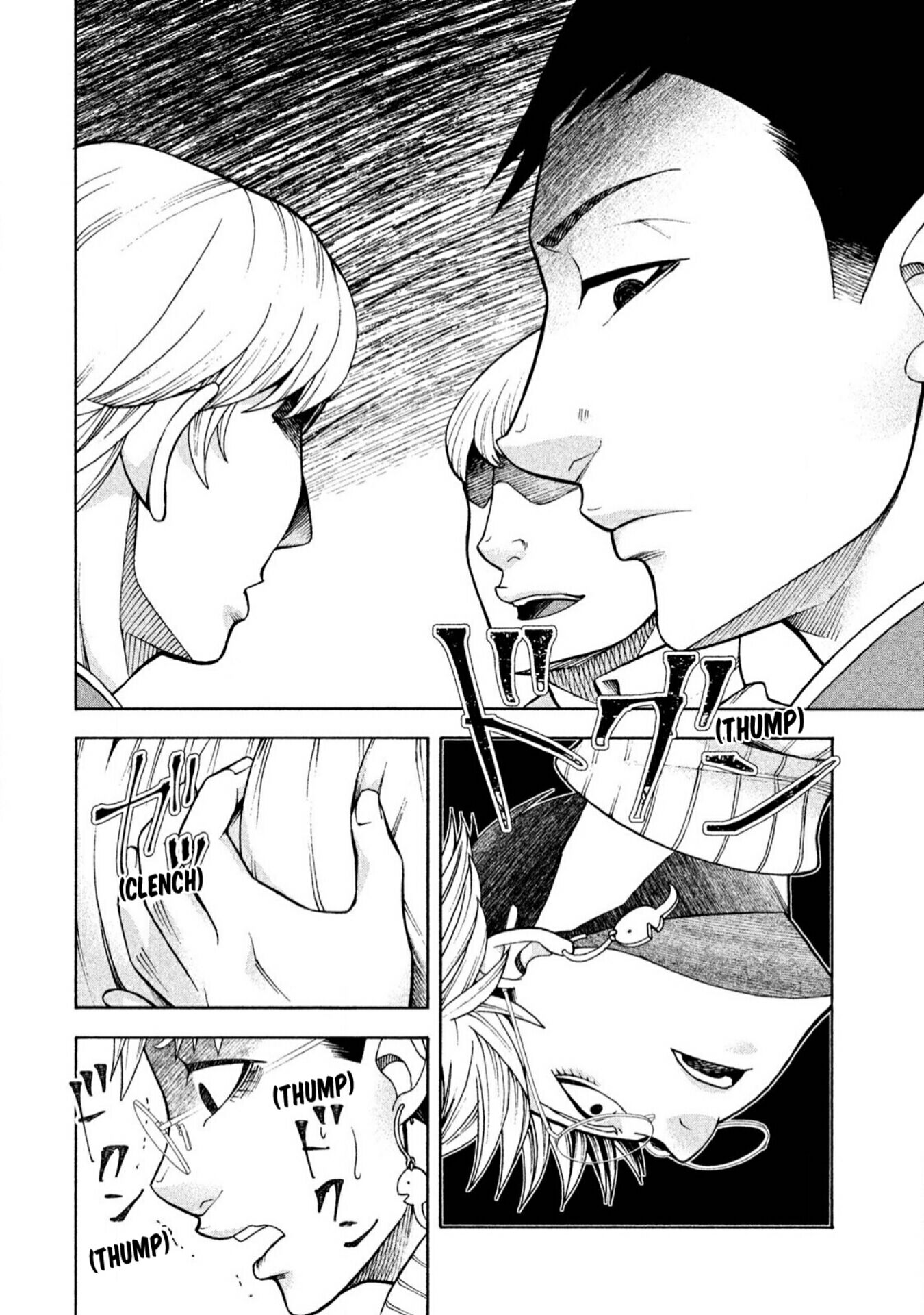 Asuperu Kanojo Chapter 7 - halaman 20