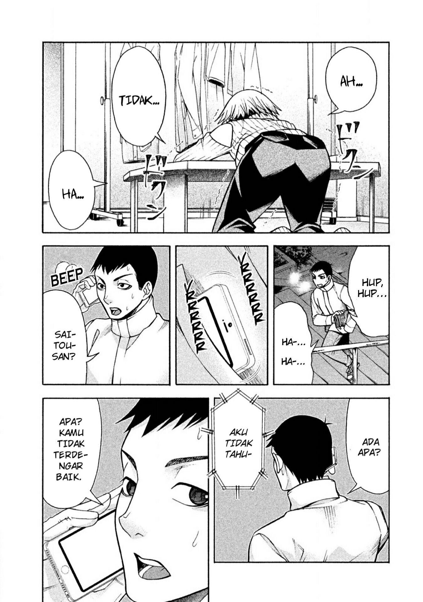 Asuperu Kanojo Chapter 7 - halaman 21