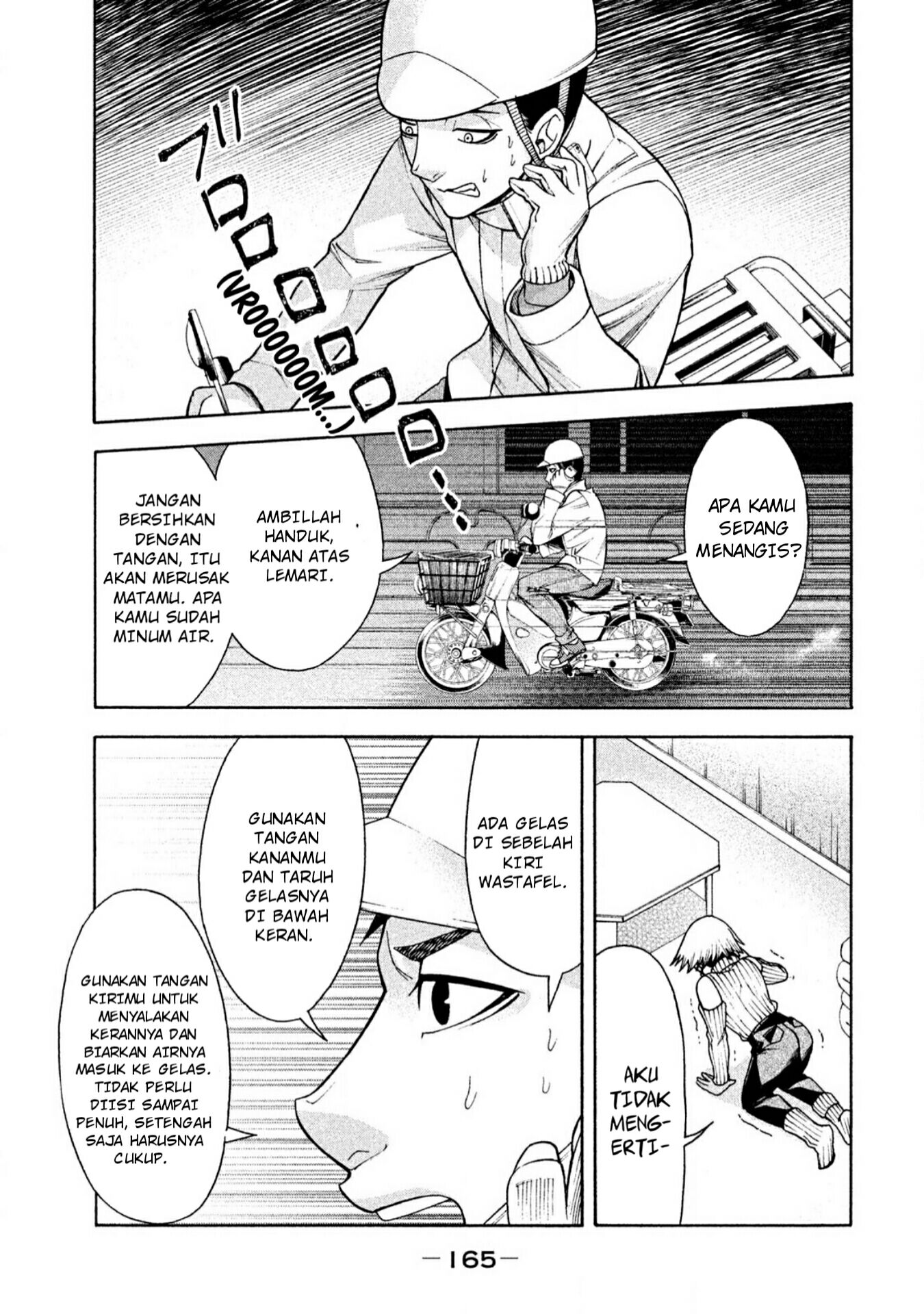 Asuperu Kanojo Chapter 7 - halaman 23