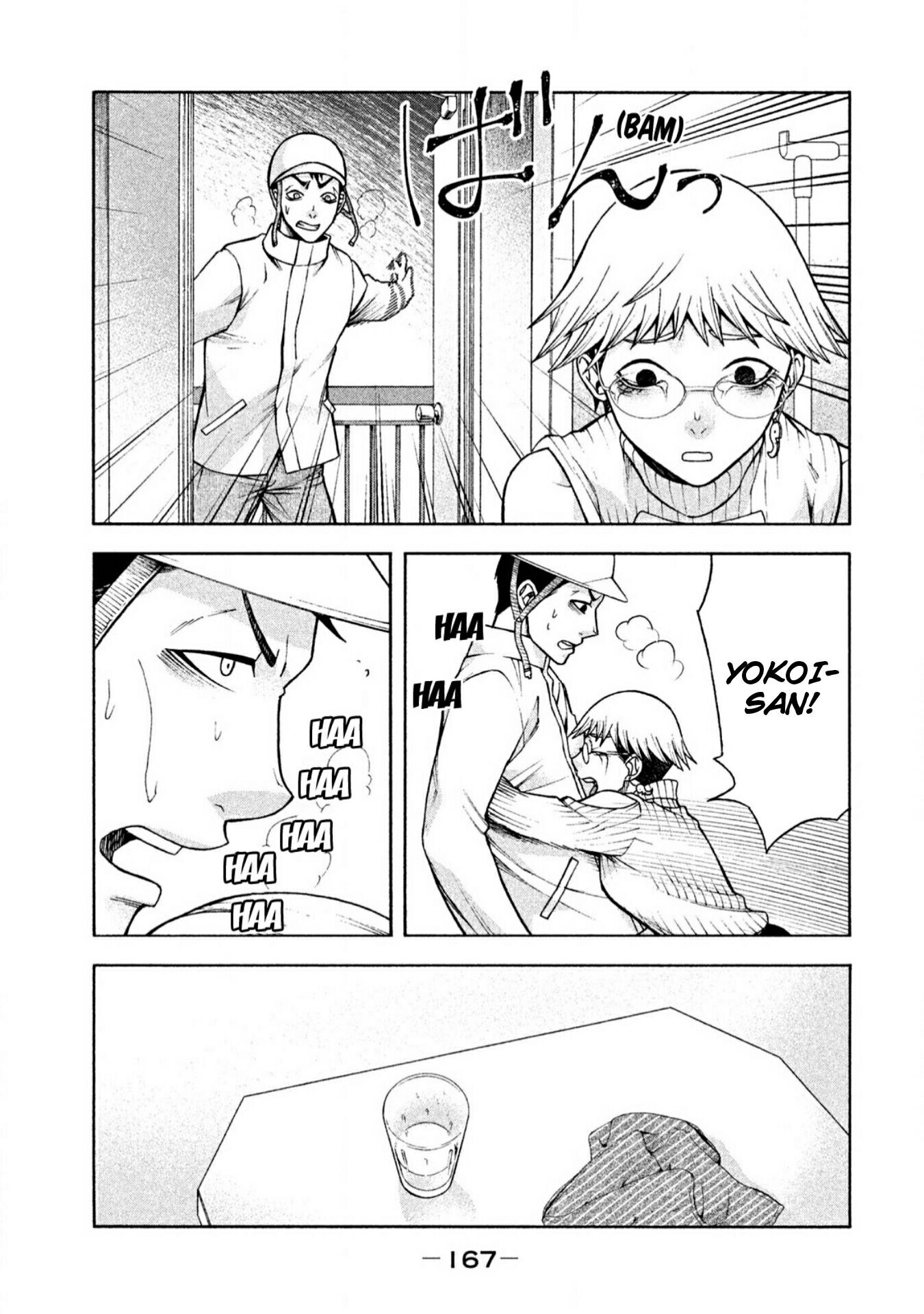 Asuperu Kanojo Chapter 7 - halaman 25