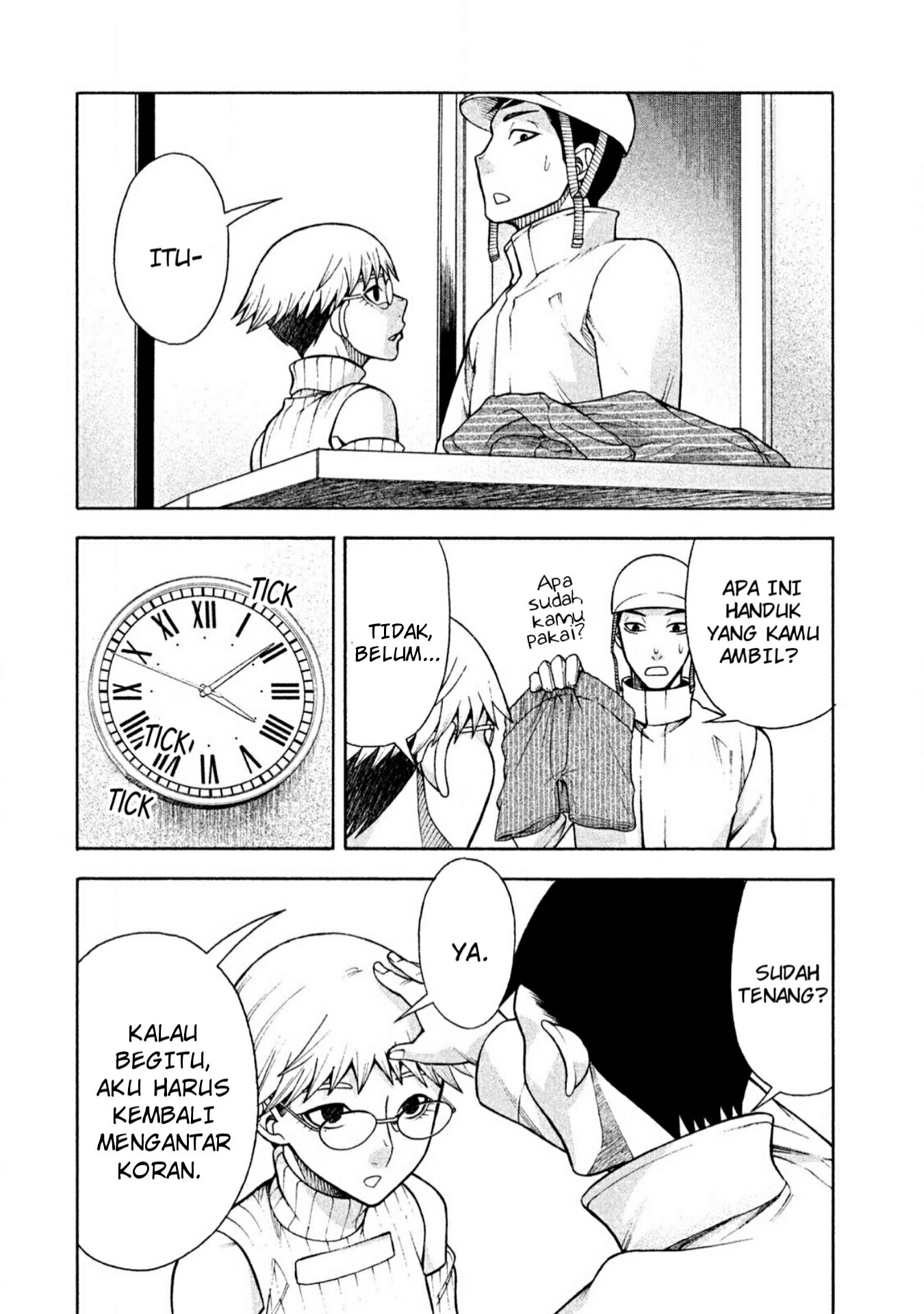 Asuperu Kanojo Chapter 7 - halaman 26