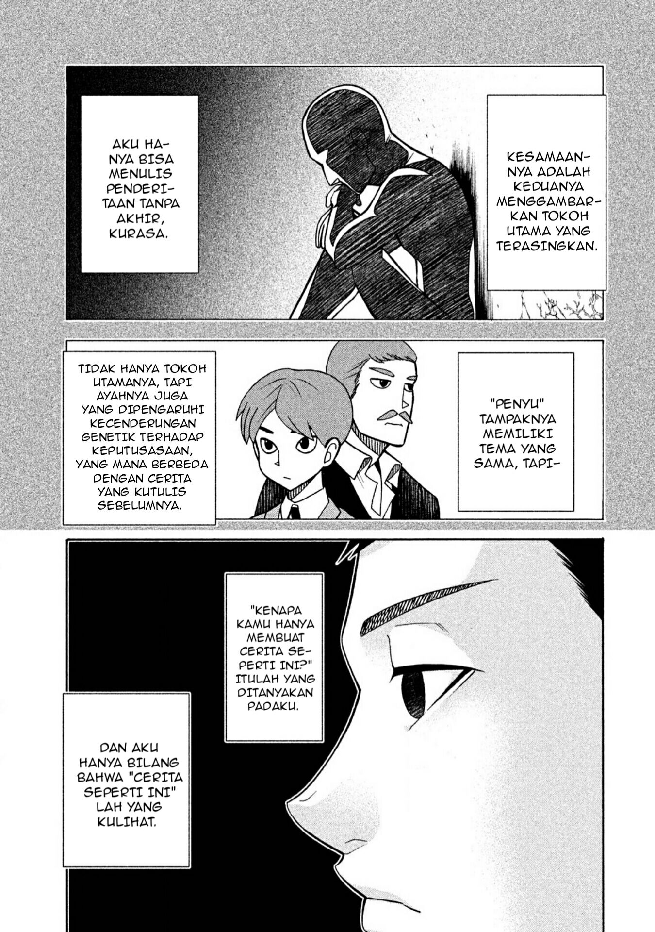 Asuperu Kanojo Chapter 7 - halaman 4