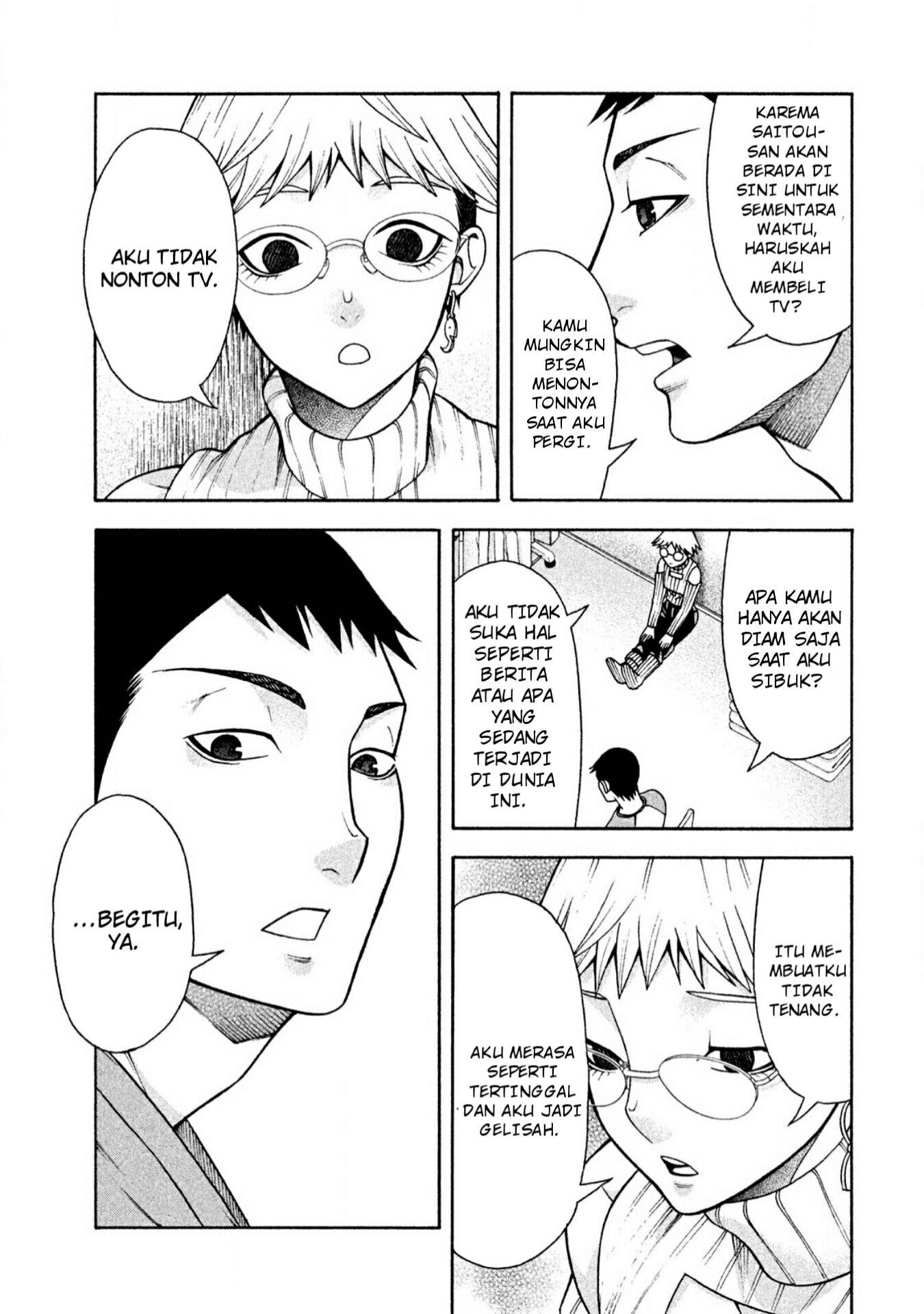 Asuperu Kanojo Chapter 7 - halaman 6