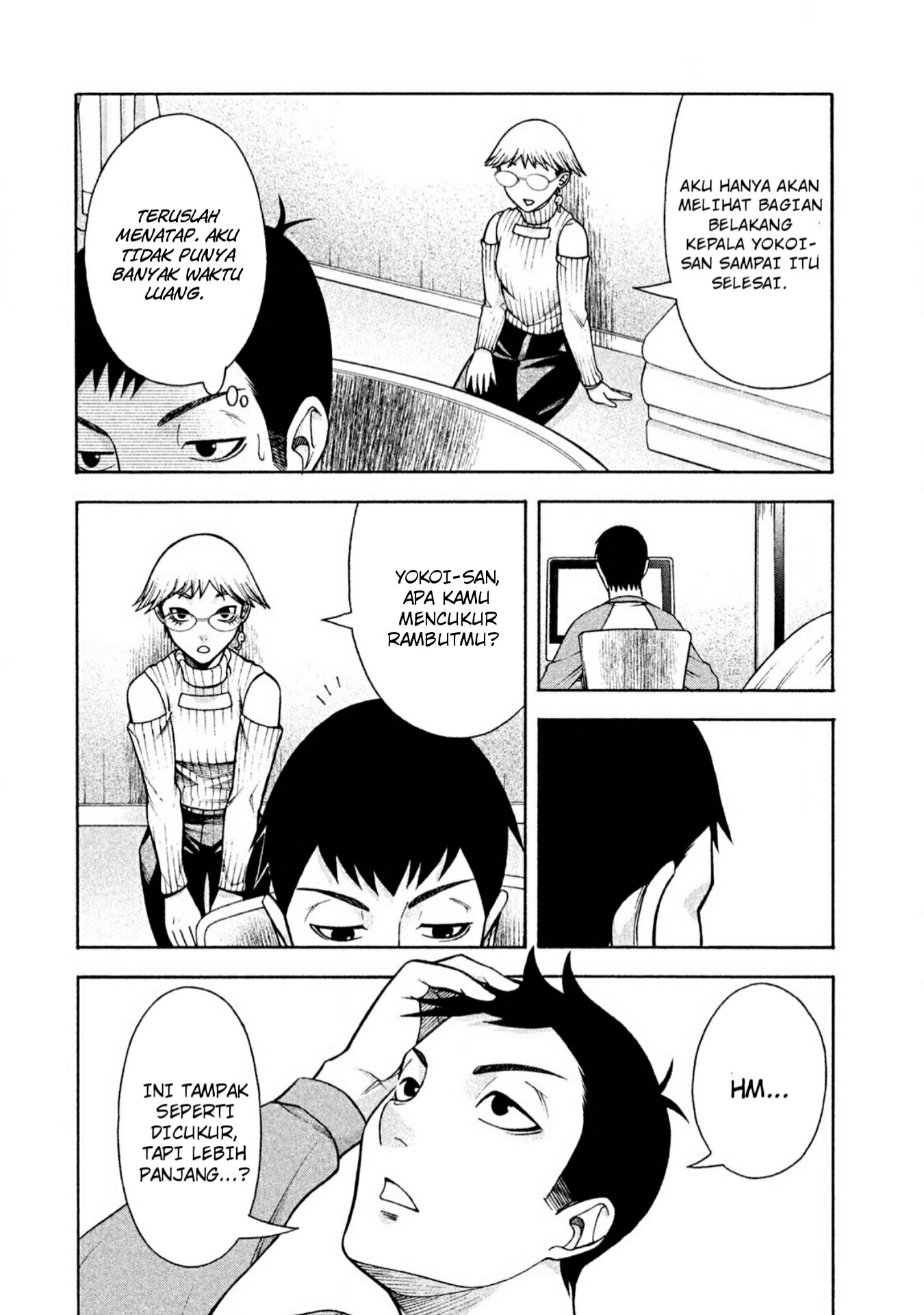 Asuperu Kanojo Chapter 7 - halaman 7