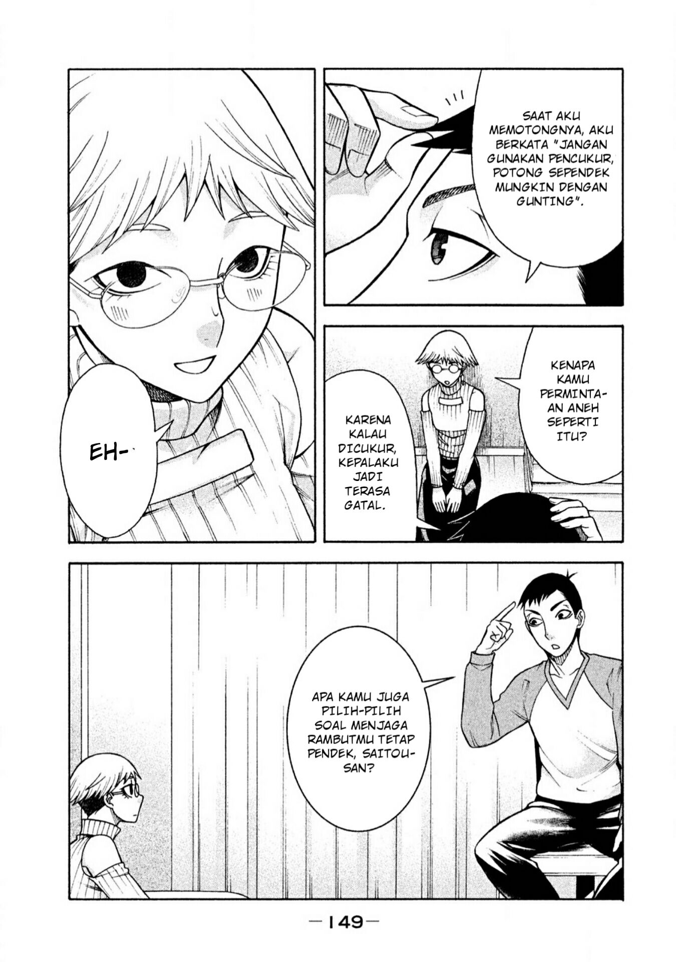 Asuperu Kanojo Chapter 7 - halaman 8