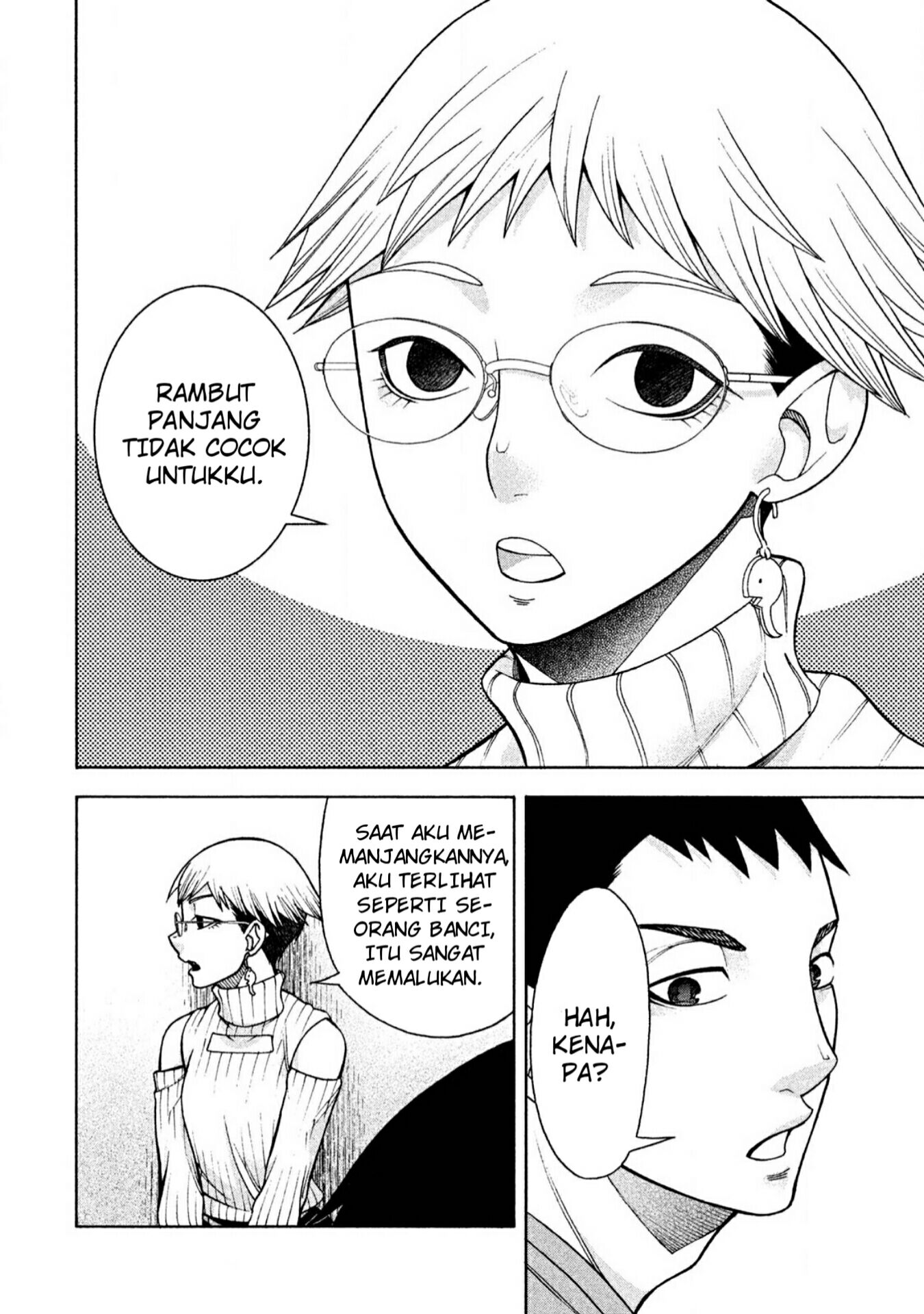 Asuperu Kanojo Chapter 7 - halaman 9