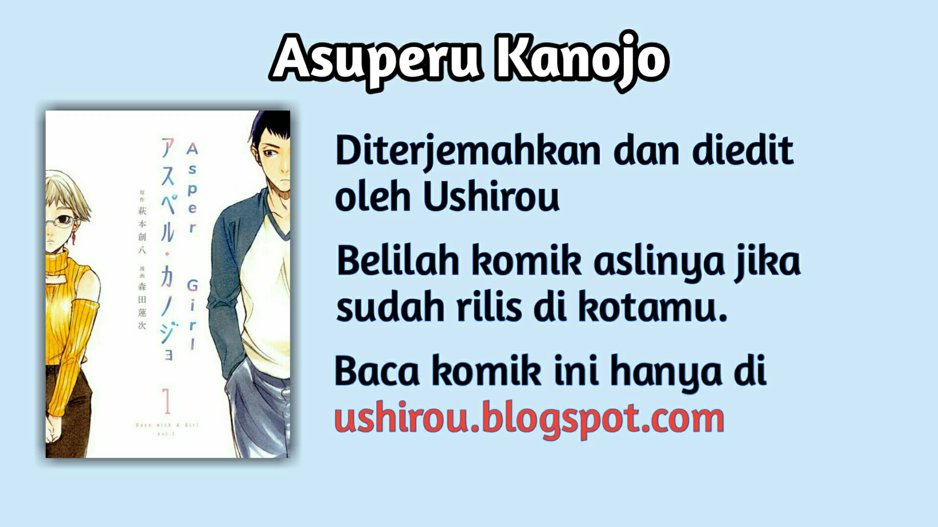 Asuperu Kanojo Chapter 8 - halaman 1