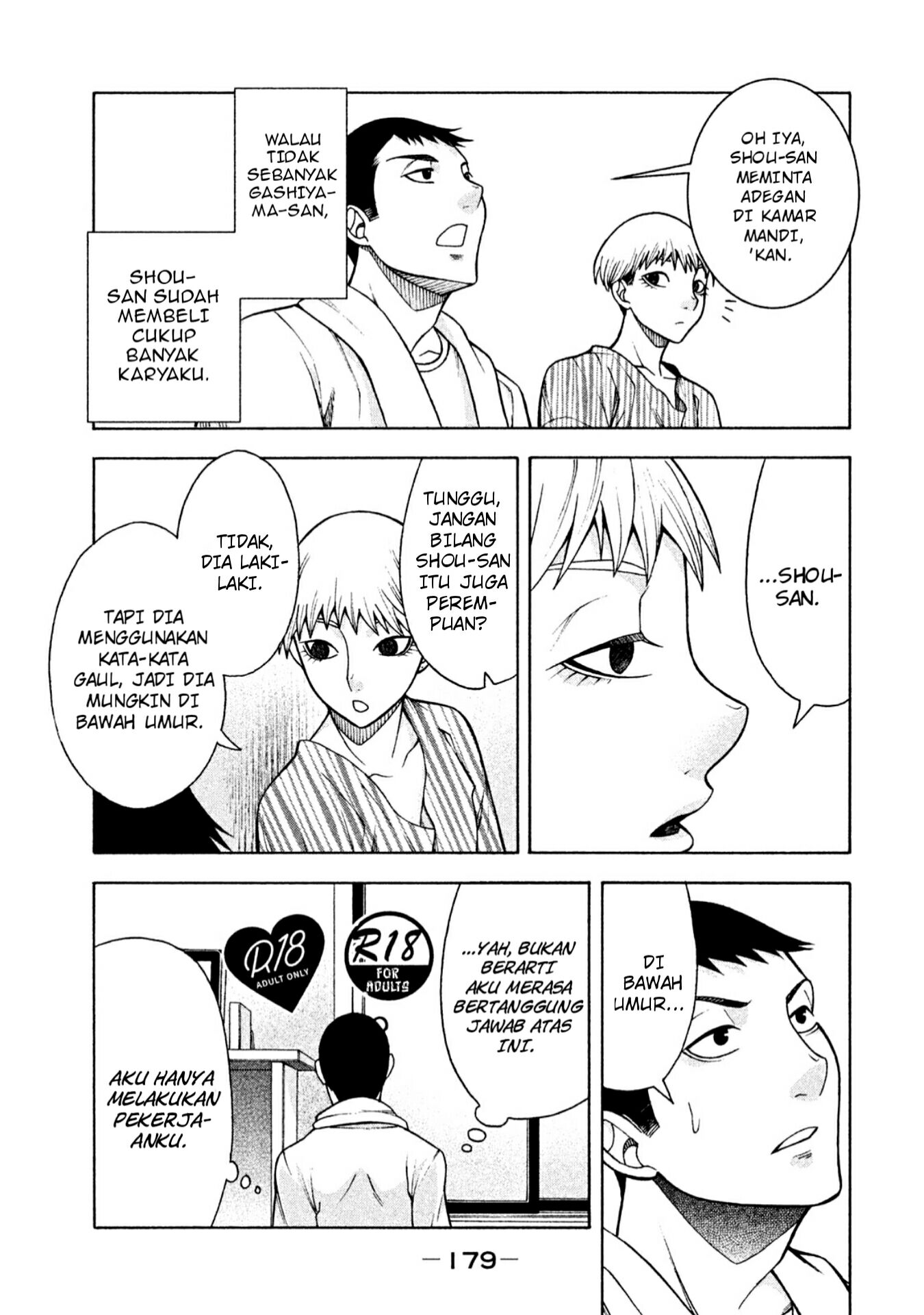Asuperu Kanojo Chapter 8 - halaman 10