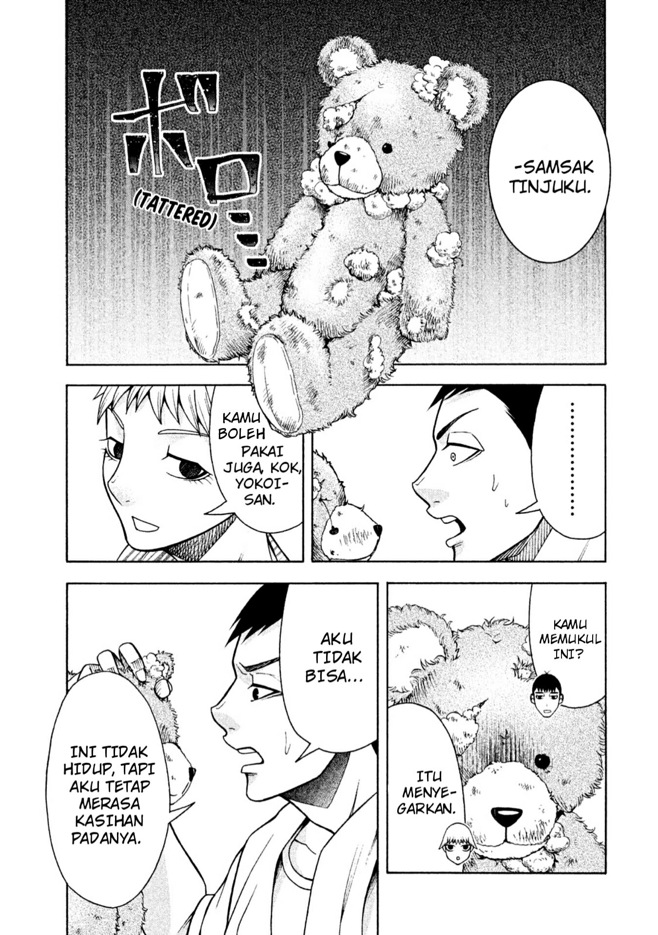 Asuperu Kanojo Chapter 8 - halaman 12