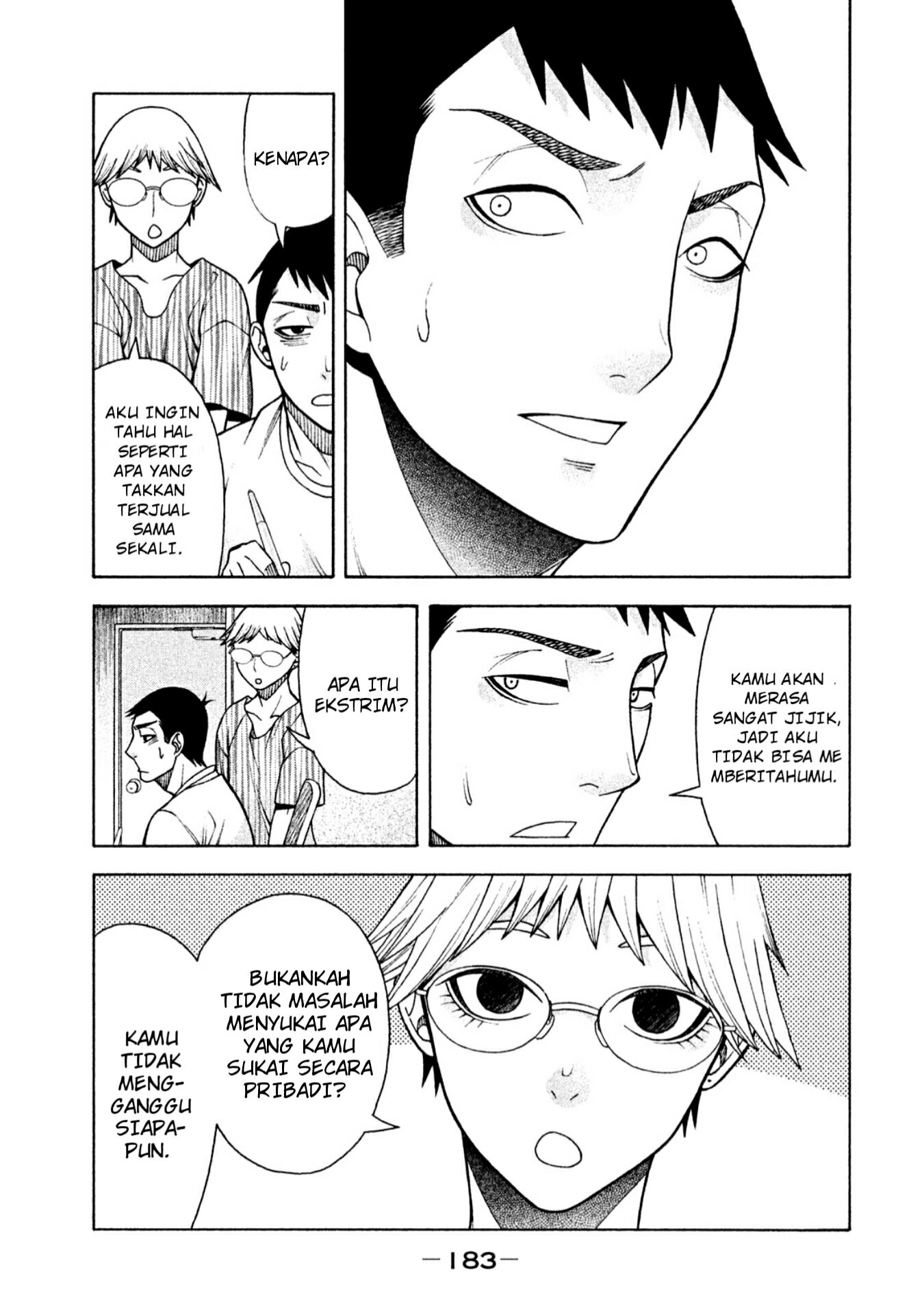 Asuperu Kanojo Chapter 8 - halaman 14