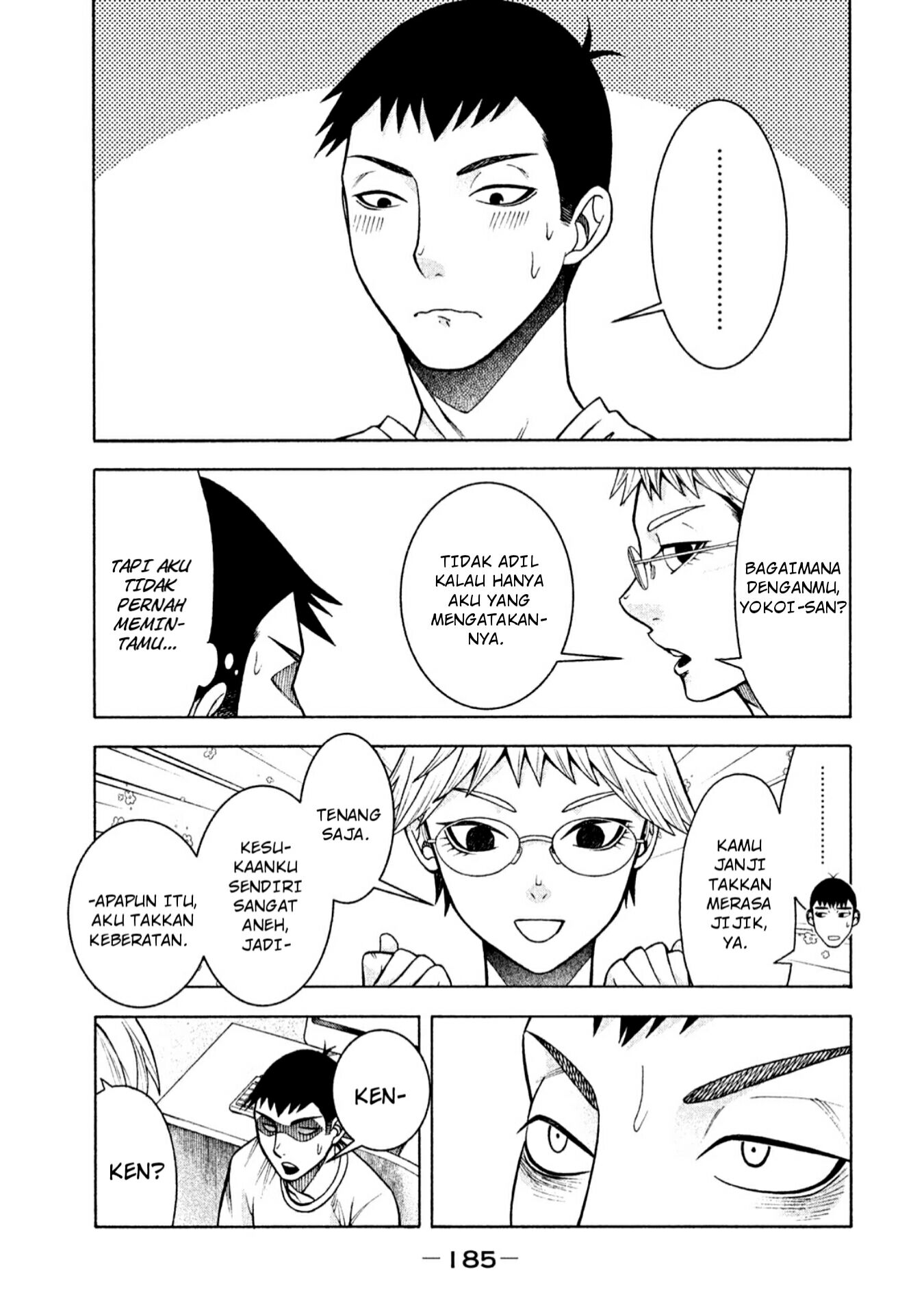 Asuperu Kanojo Chapter 8 - halaman 16
