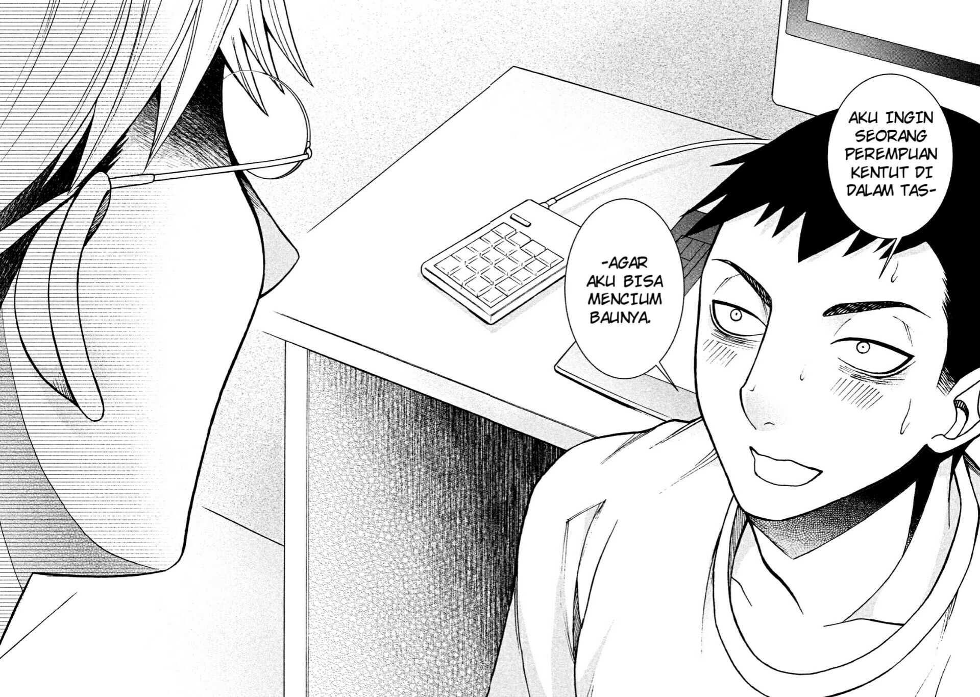 Asuperu Kanojo Chapter 8 - halaman 17