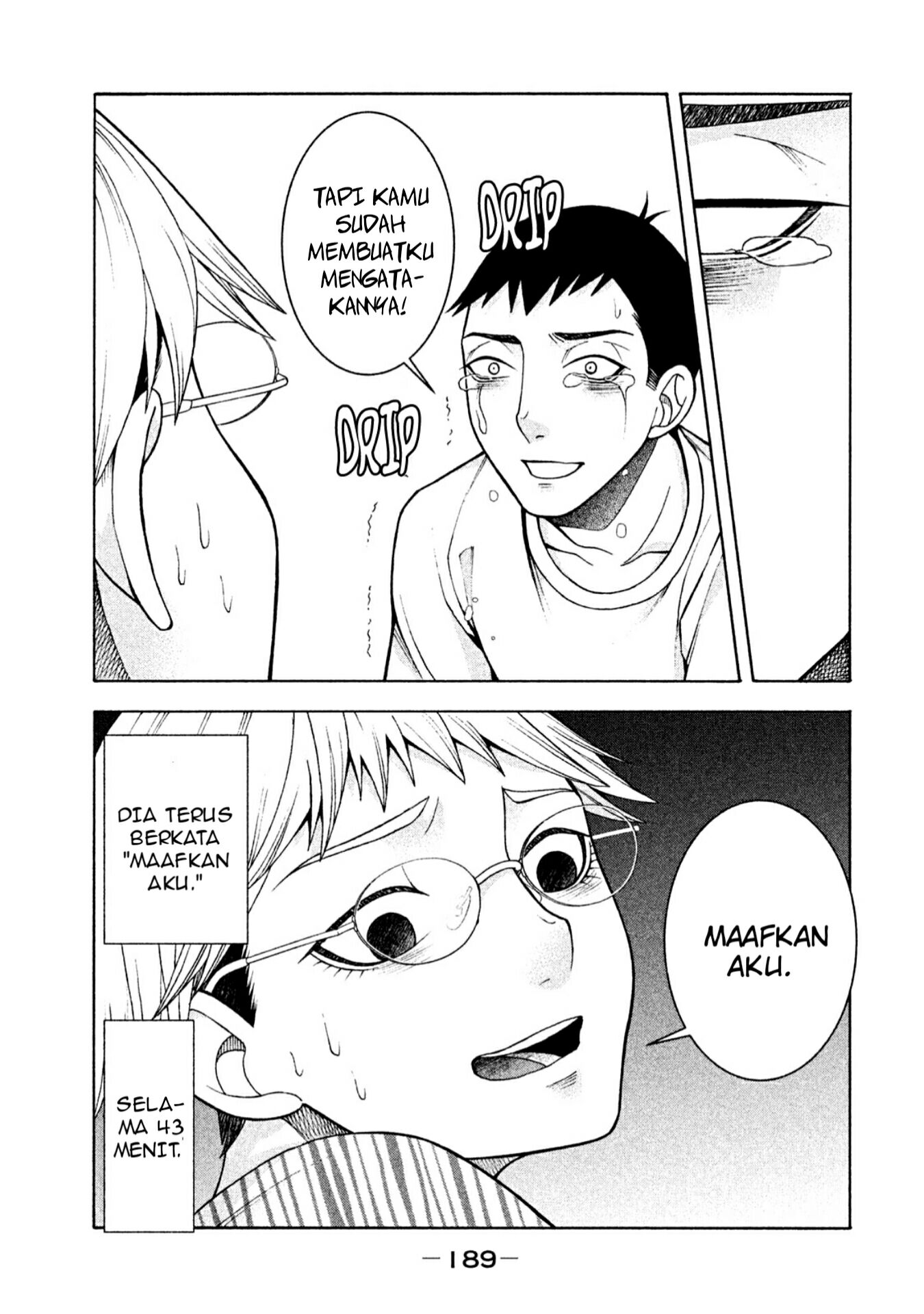 Asuperu Kanojo Chapter 8 - halaman 19