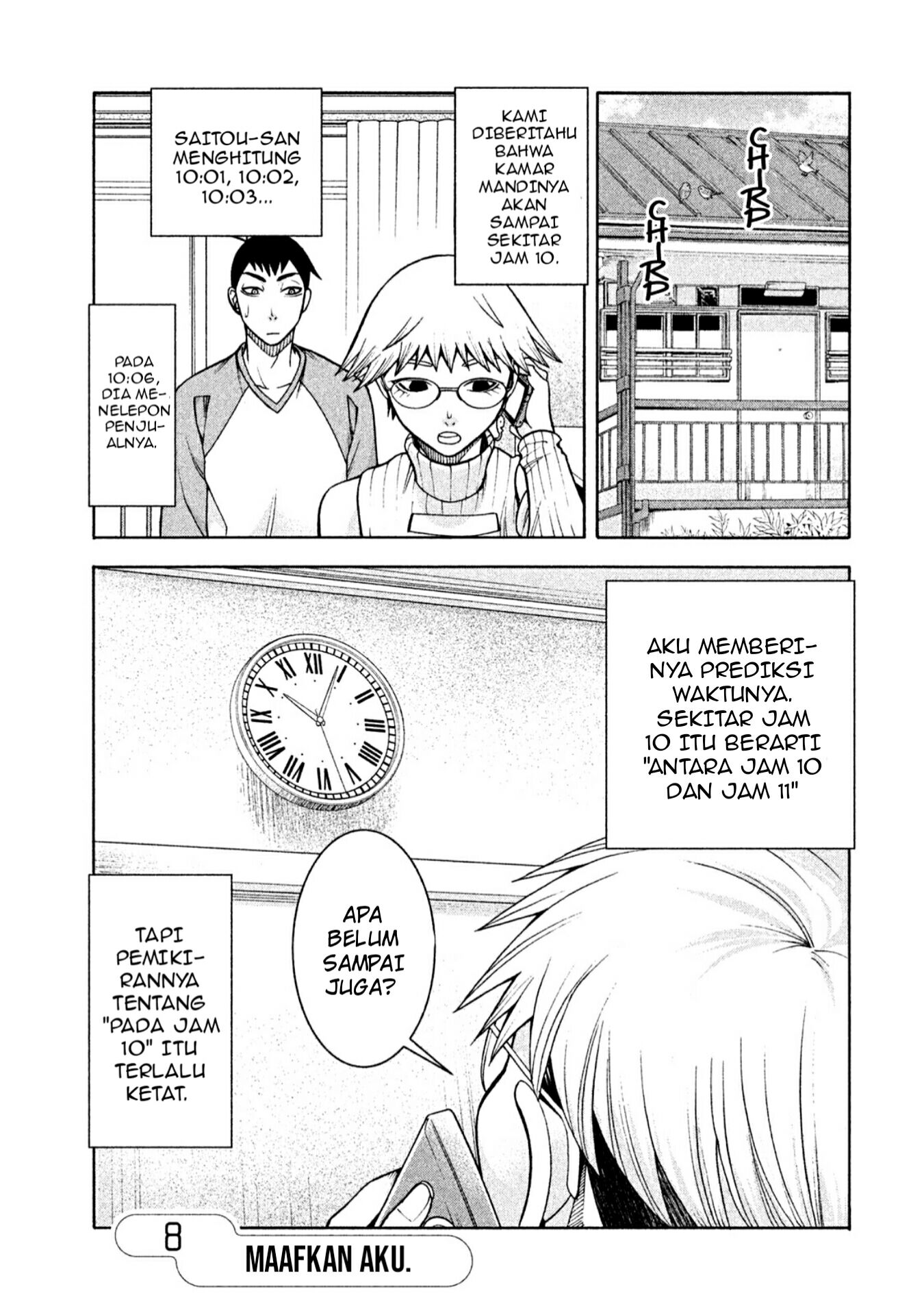 Asuperu Kanojo Chapter 8 - halaman 2