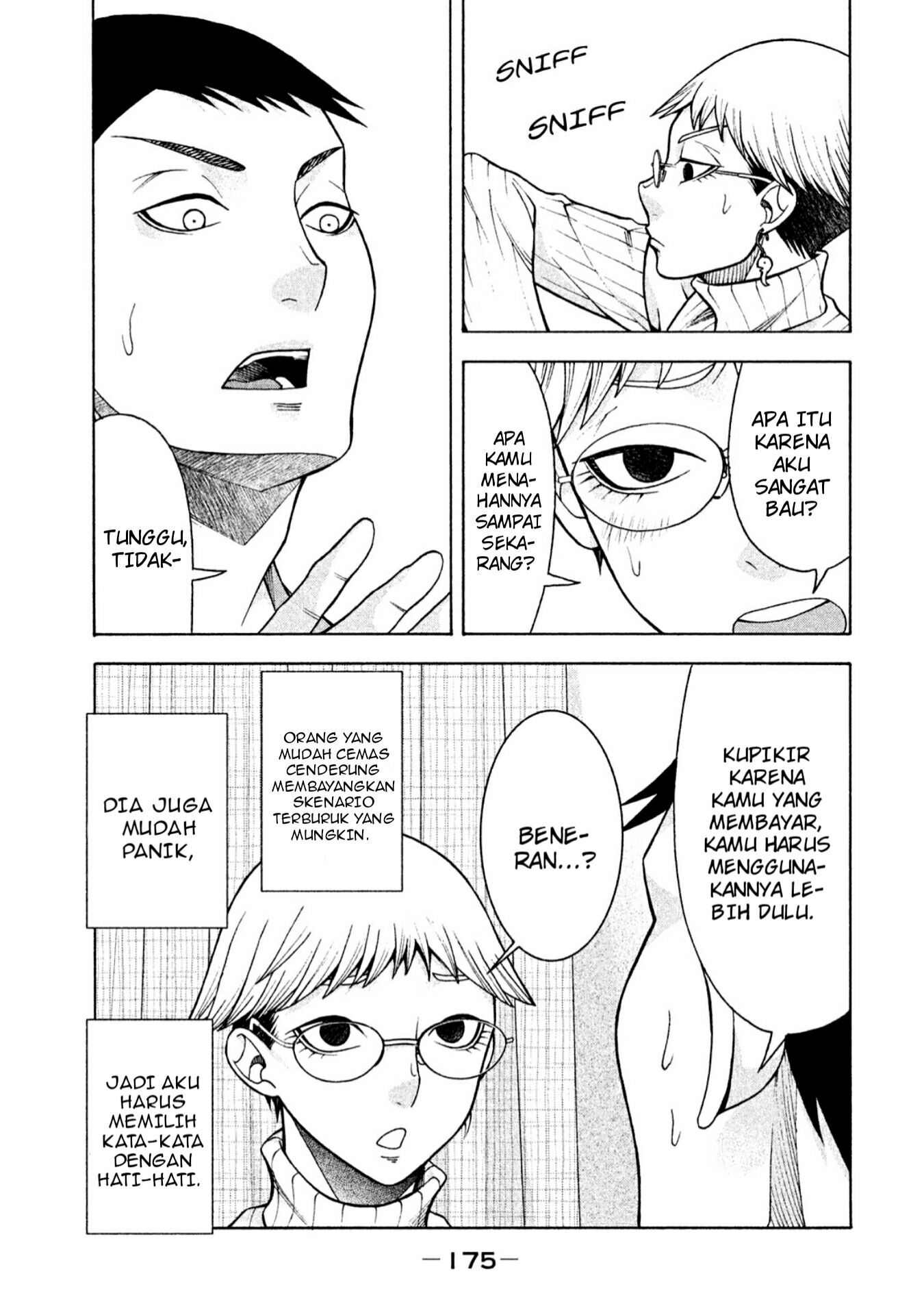 Asuperu Kanojo Chapter 8 - halaman 6