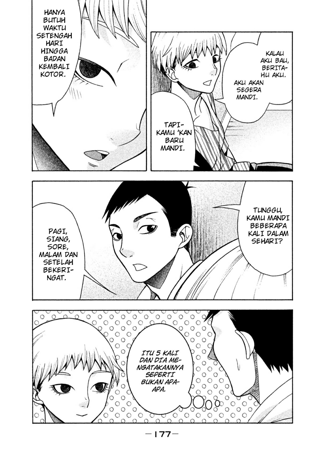 Asuperu Kanojo Chapter 8 - halaman 8
