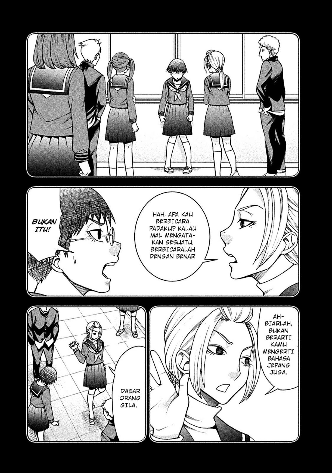 Asuperu Kanojo Chapter 9 - halaman 10