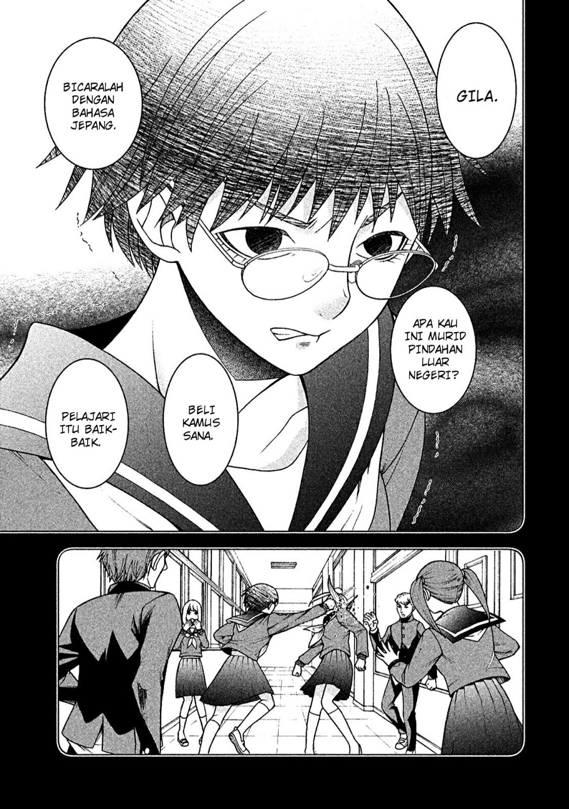 Asuperu Kanojo Chapter 9 - halaman 11
