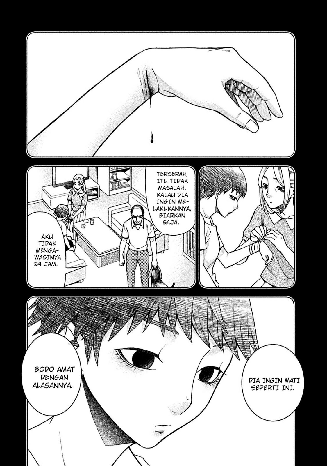 Asuperu Kanojo Chapter 9 - halaman 12