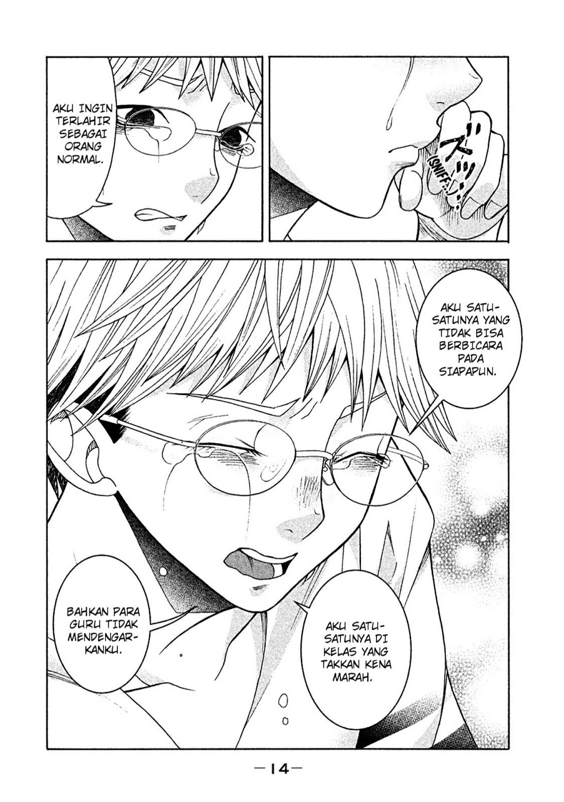 Asuperu Kanojo Chapter 9 - halaman 14