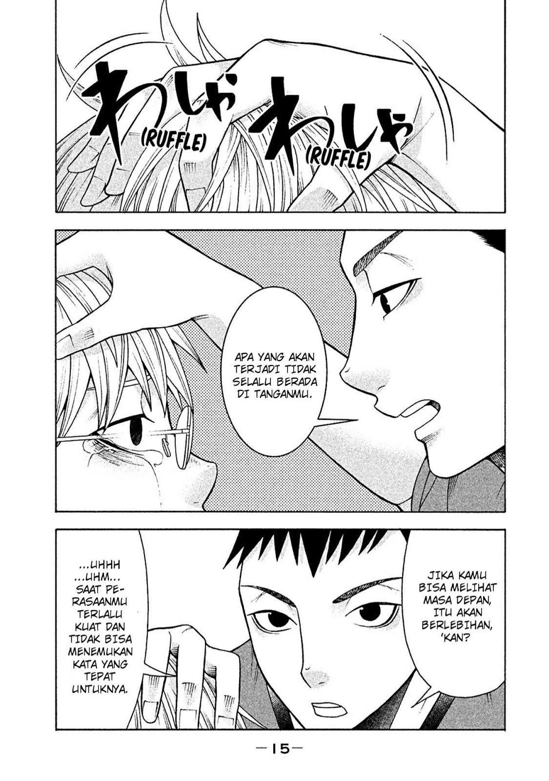 Asuperu Kanojo Chapter 9 - halaman 15