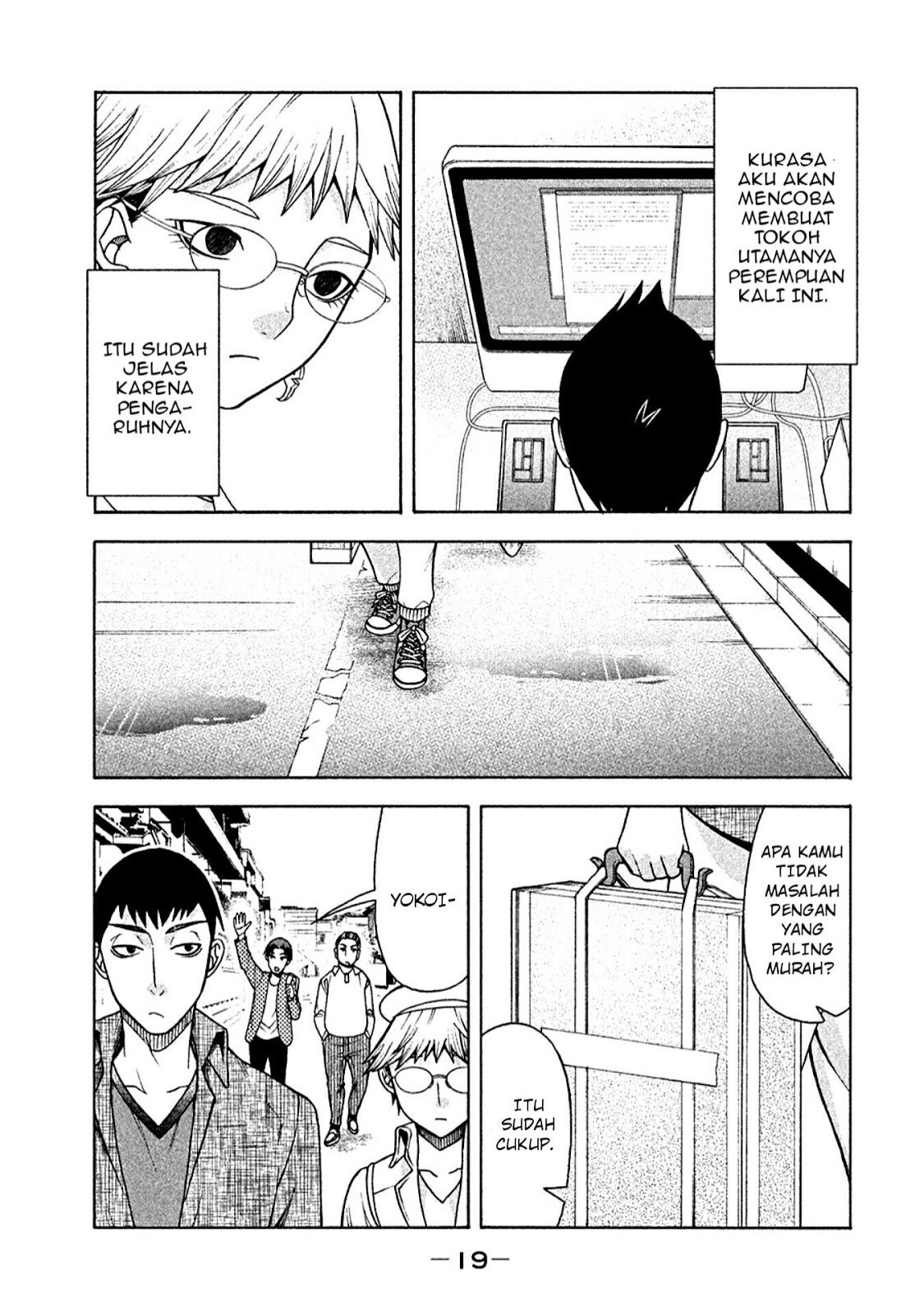 Asuperu Kanojo Chapter 9 - halaman 19