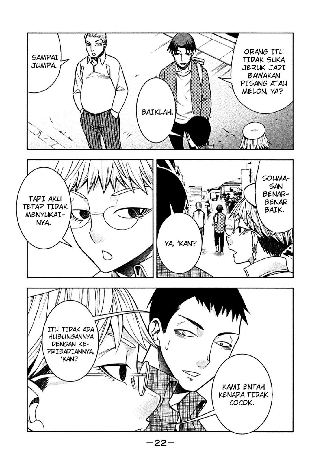 Asuperu Kanojo Chapter 9 - halaman 22
