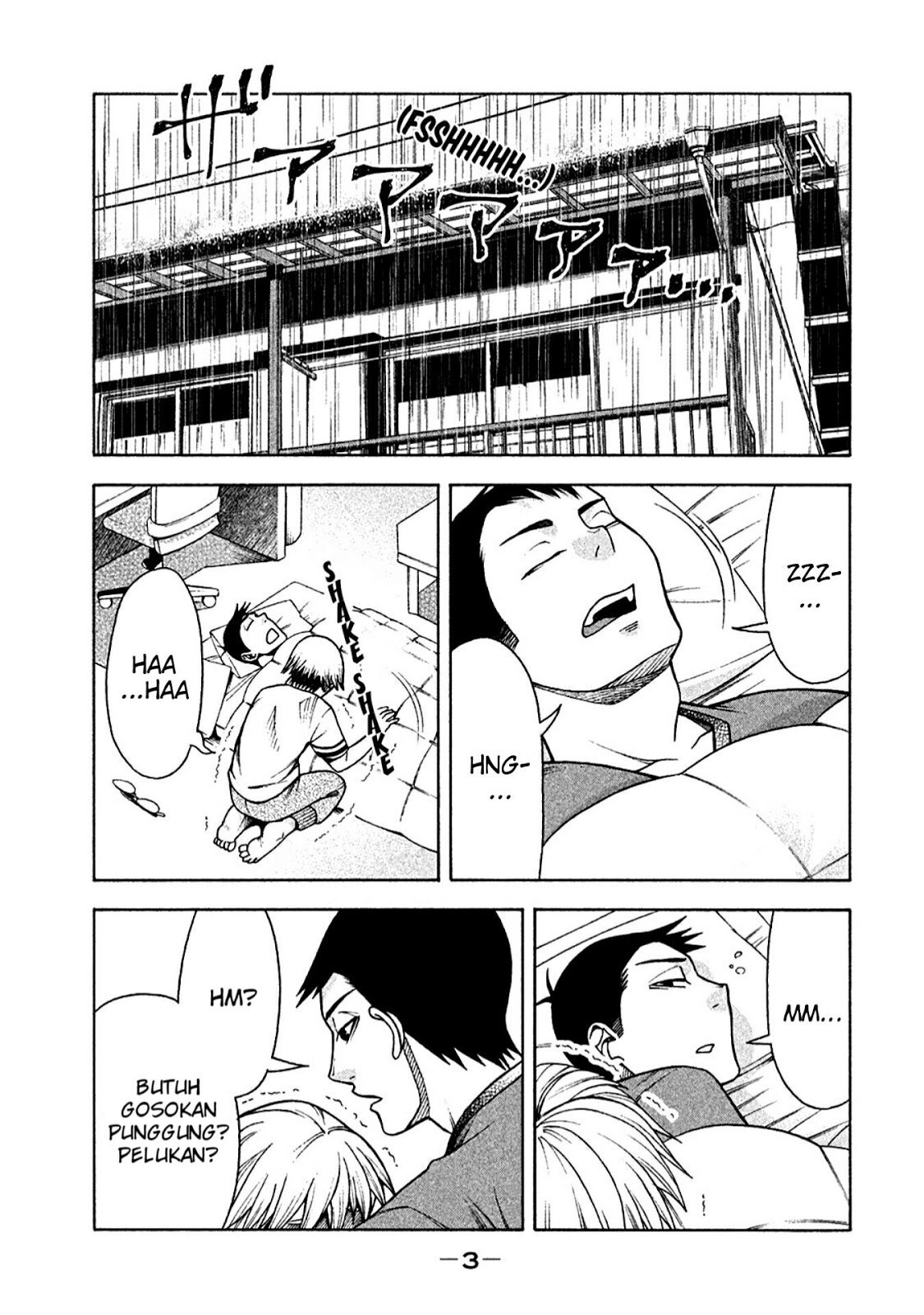 Asuperu Kanojo Chapter 9 - halaman 3