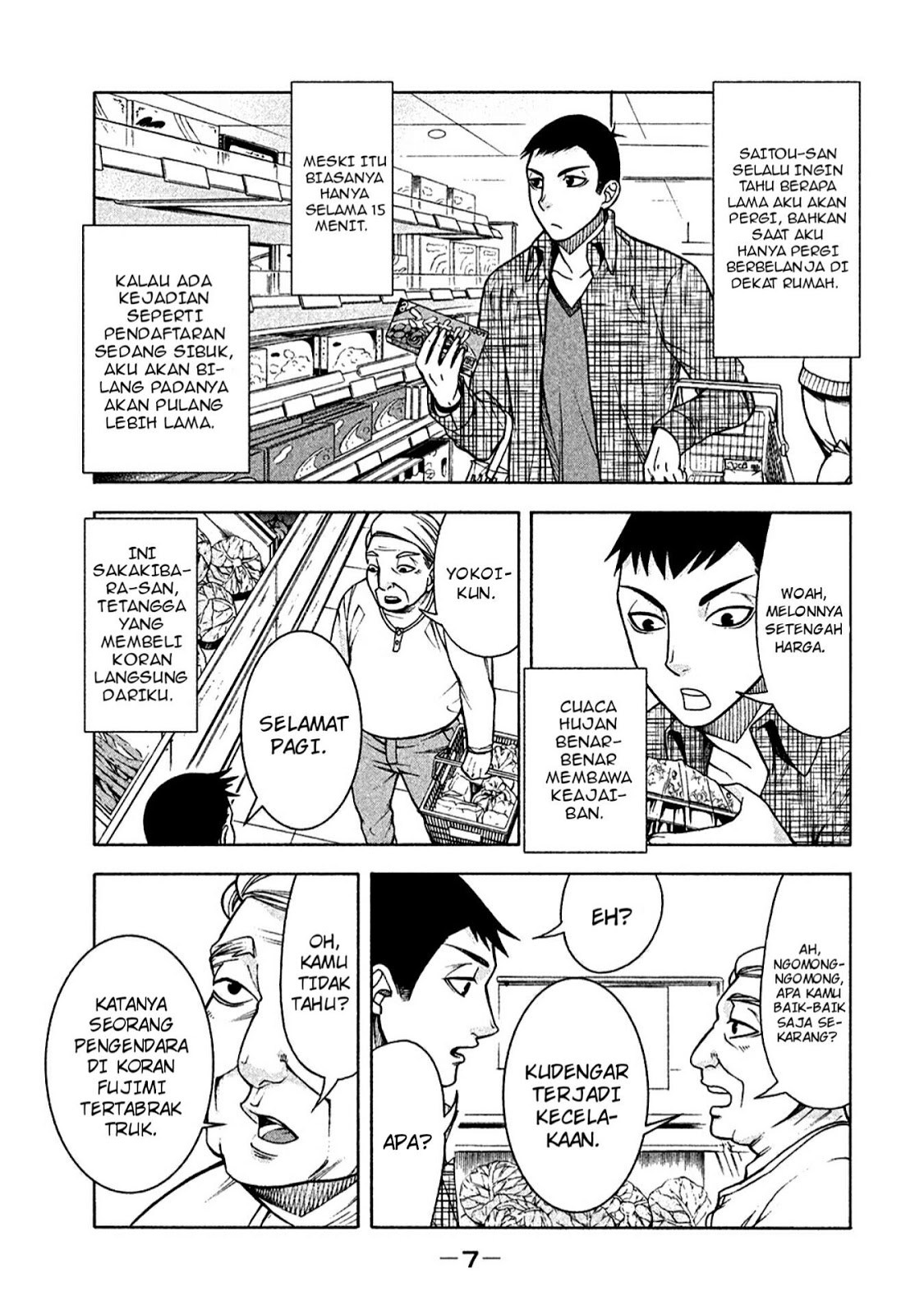 Asuperu Kanojo Chapter 9 - halaman 7
