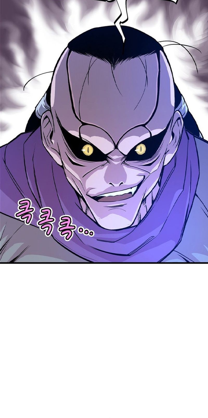 Asura (Ryu Ki-Un) Chapter 1 - halaman 129