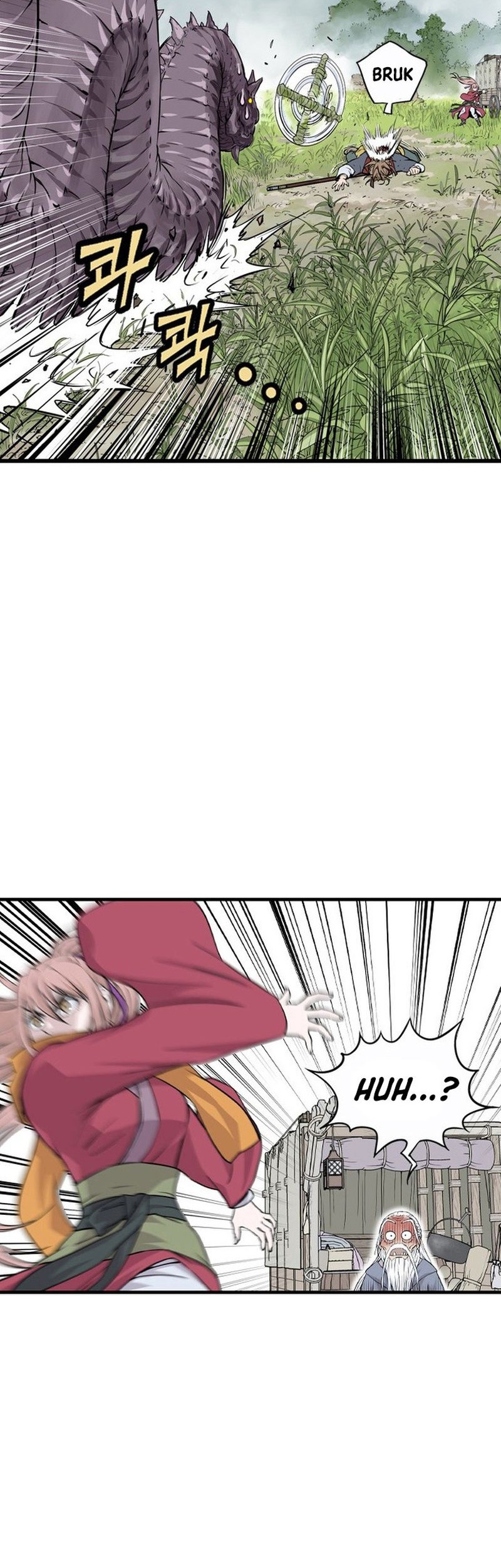 Asura (Ryu Ki-Un) Chapter 1 - halaman 134