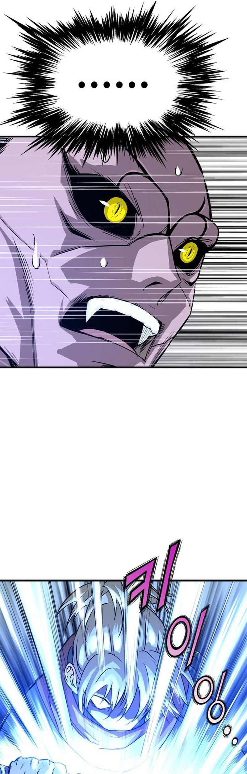 Asura (Ryu Ki-Un) Chapter 1 - halaman 145