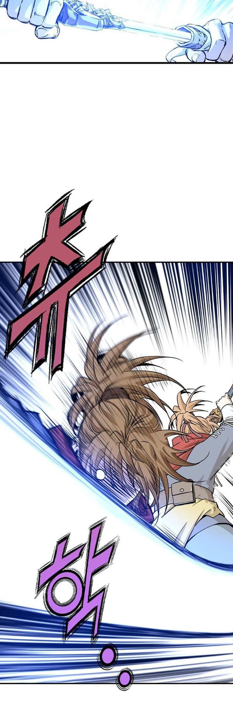 Asura (Ryu Ki-Un) Chapter 1 - halaman 146