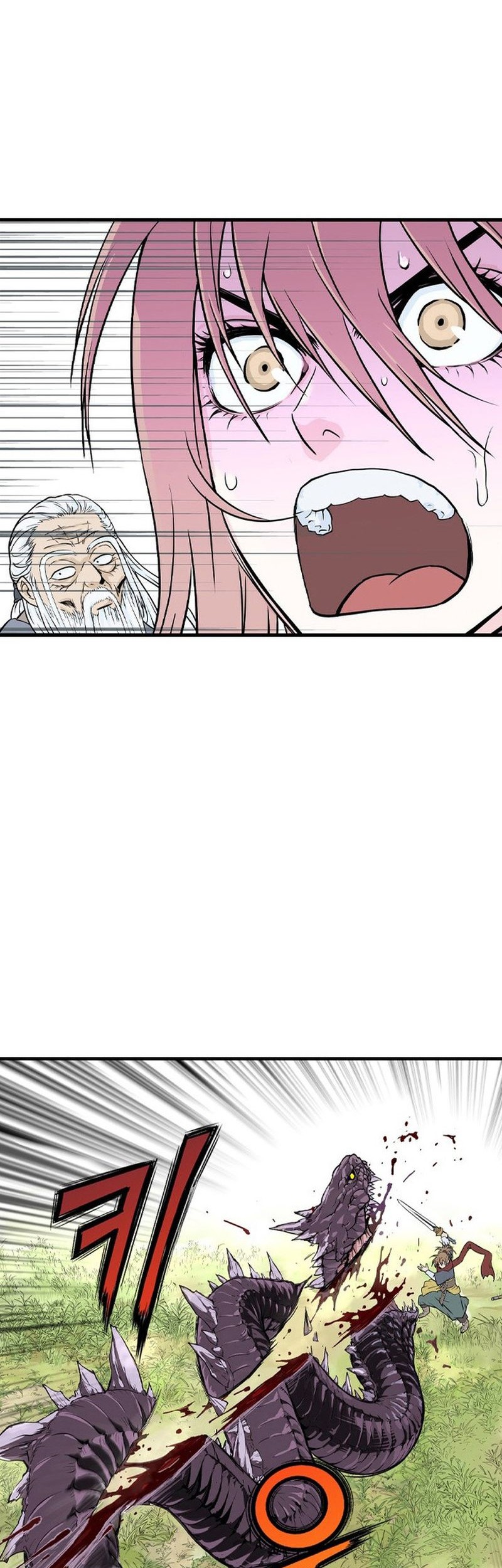 Asura (Ryu Ki-Un) Chapter 1 - halaman 149