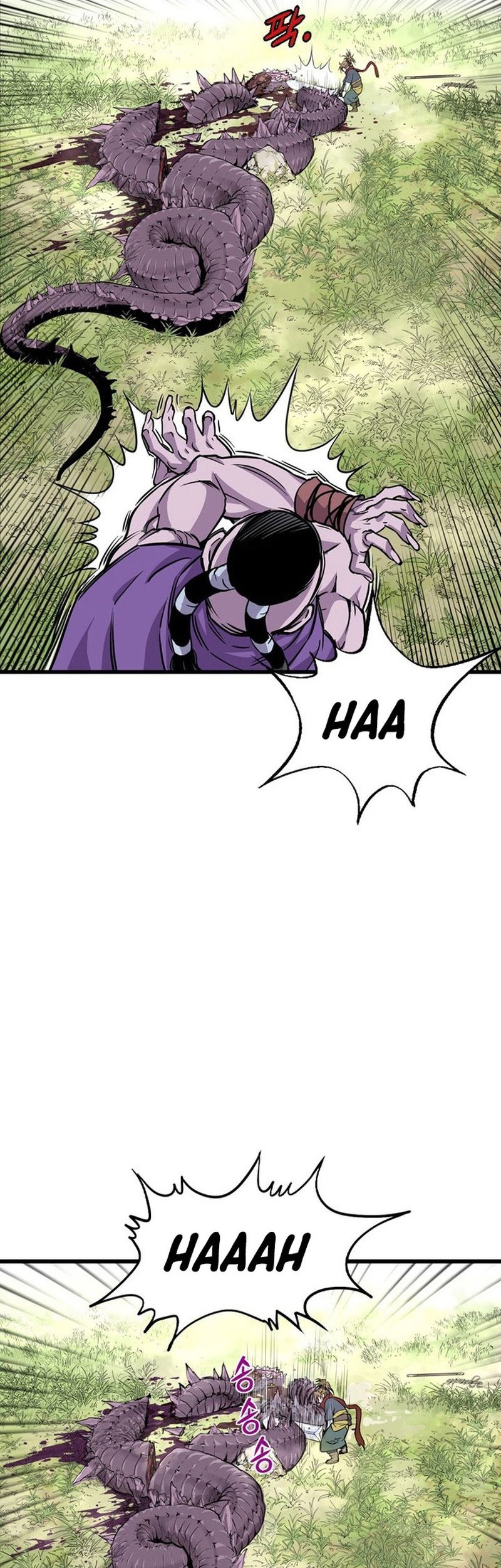 Asura (Ryu Ki-Un) Chapter 1 - halaman 158