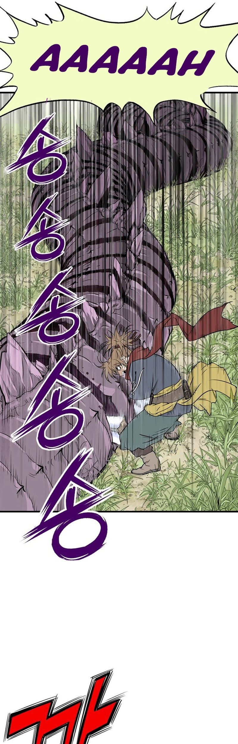 Asura (Ryu Ki-Un) Chapter 1 - halaman 160