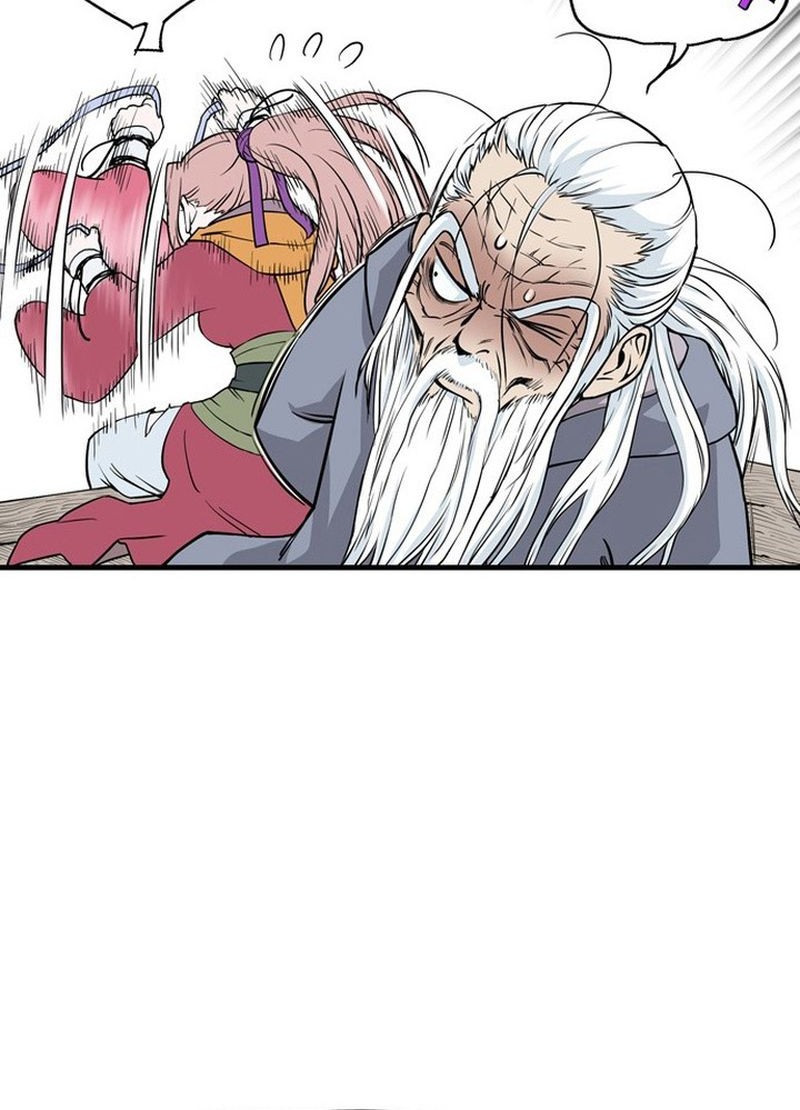 Asura (Ryu Ki-Un) Chapter 1 - halaman 171