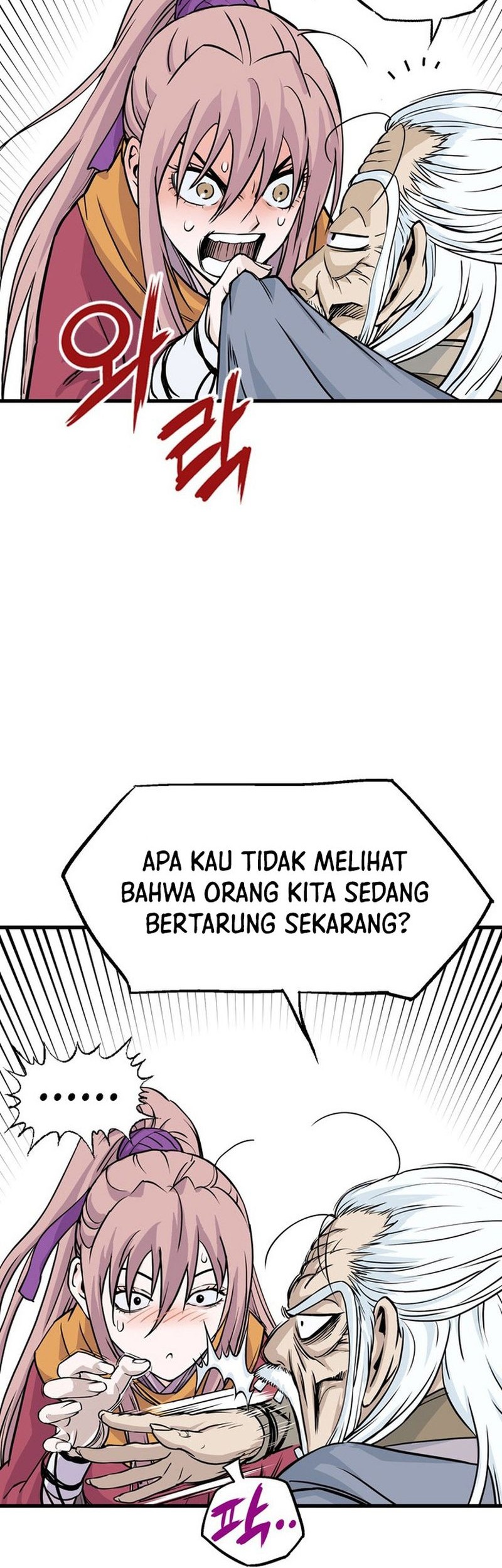 Asura (Ryu Ki-Un) Chapter 1 - halaman 173