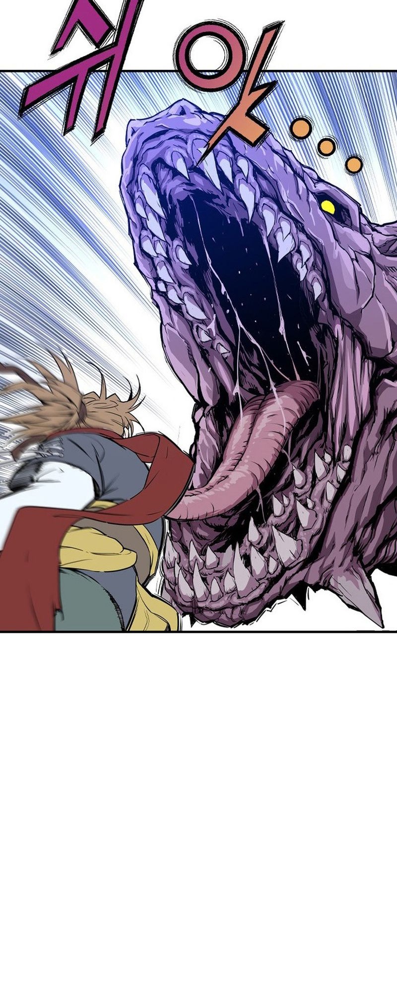 Asura (Ryu Ki-Un) Chapter 1 - halaman 180