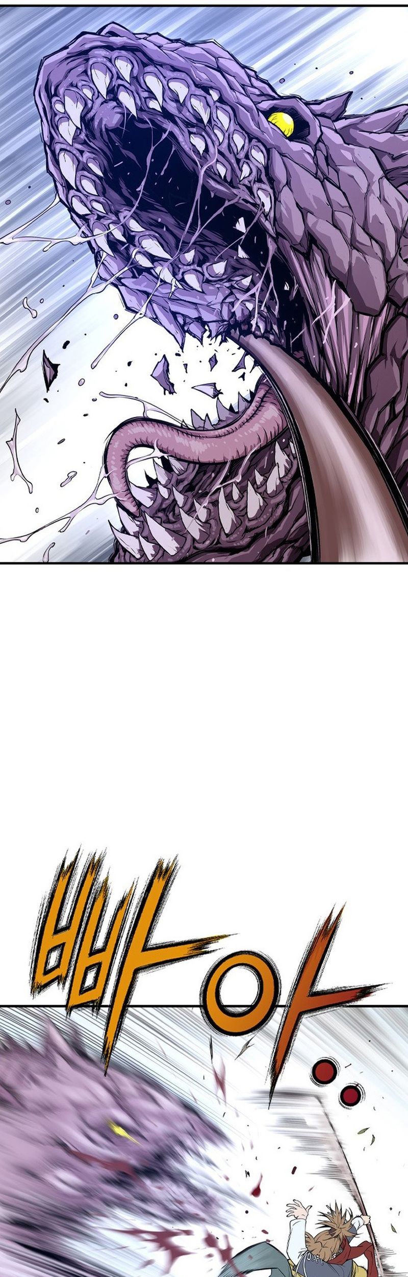 Asura (Ryu Ki-Un) Chapter 1 - halaman 181