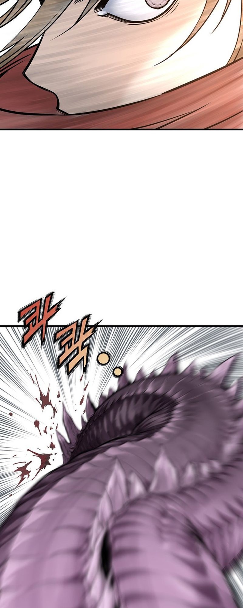 Asura (Ryu Ki-Un) Chapter 1 - halaman 186